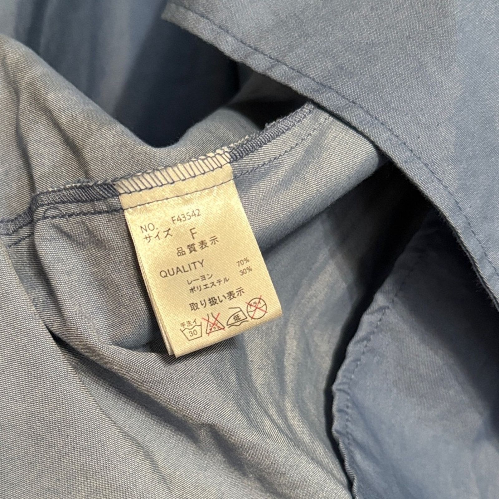 Other Ghost of Harlem Waterfall Jacket Y2K Grunge Avant Garde Size ONE SIZE - 7 Thumbnail