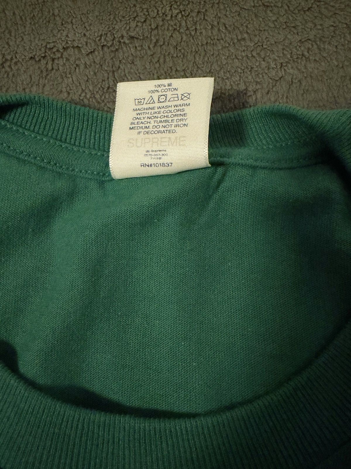 Supreme 🟢 Supreme Bed Tee – XL – NEW Size US XL / EU 56 / 4 - 4 Thumbnail