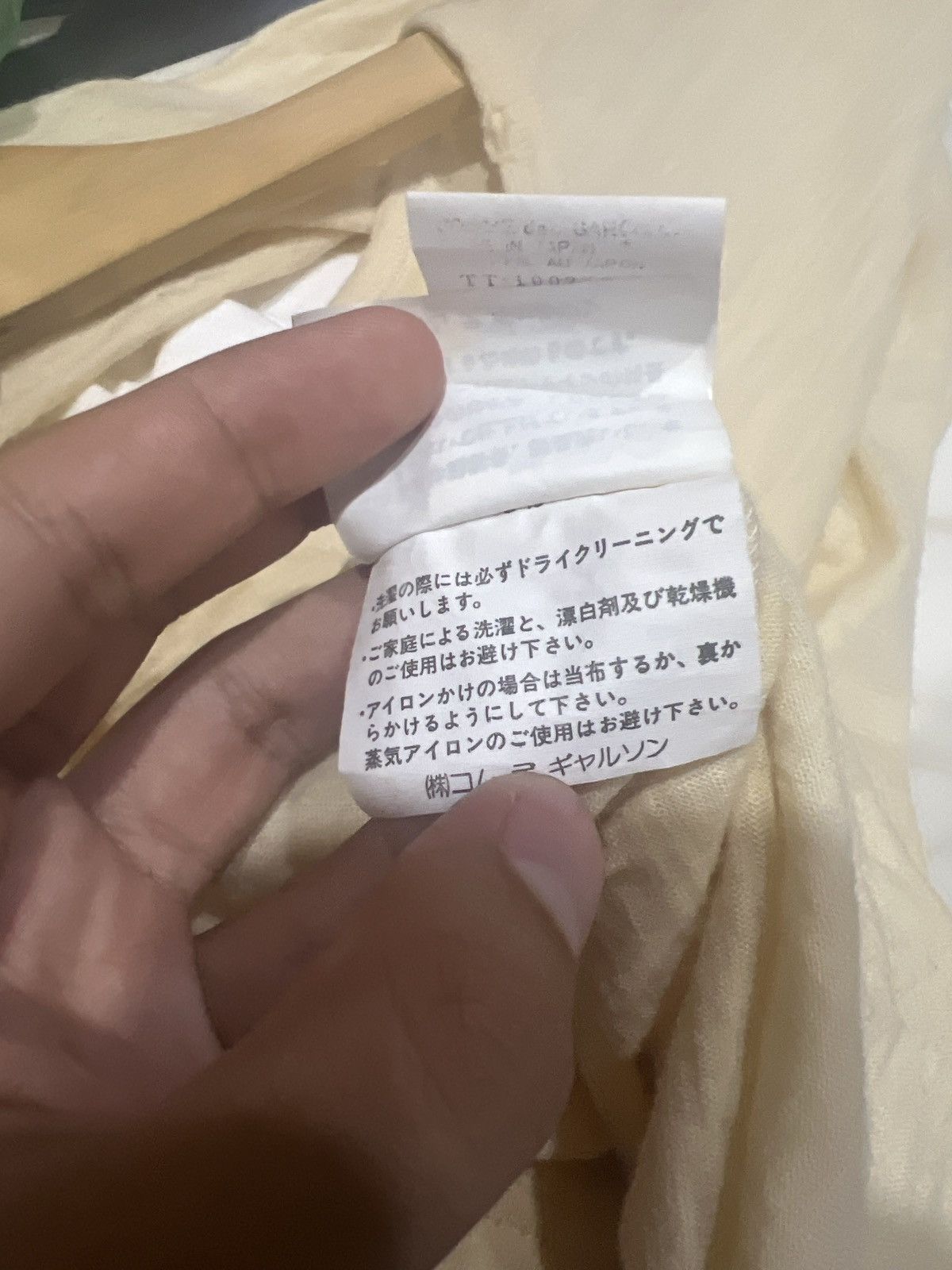 Comme des Garcons × Japanese Brand Comme des Garcons Tricot Distress Assymetric Shirt Size M / US 6-8 / IT 42-44 - 21 Thumbnail