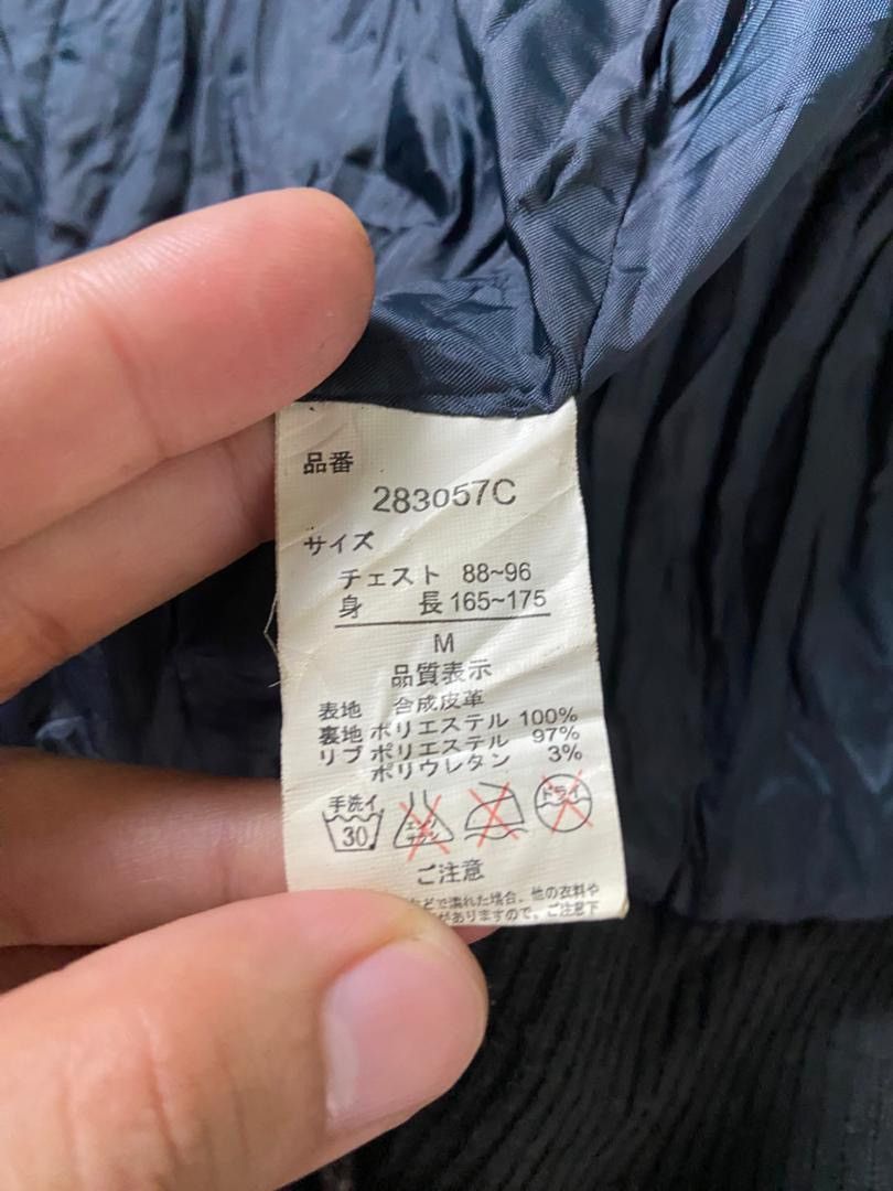 Japanese Brand Japanese Brand Full Zip Leather Jacket (182) Size US XXS / EU 40 - 4 Thumbnail
