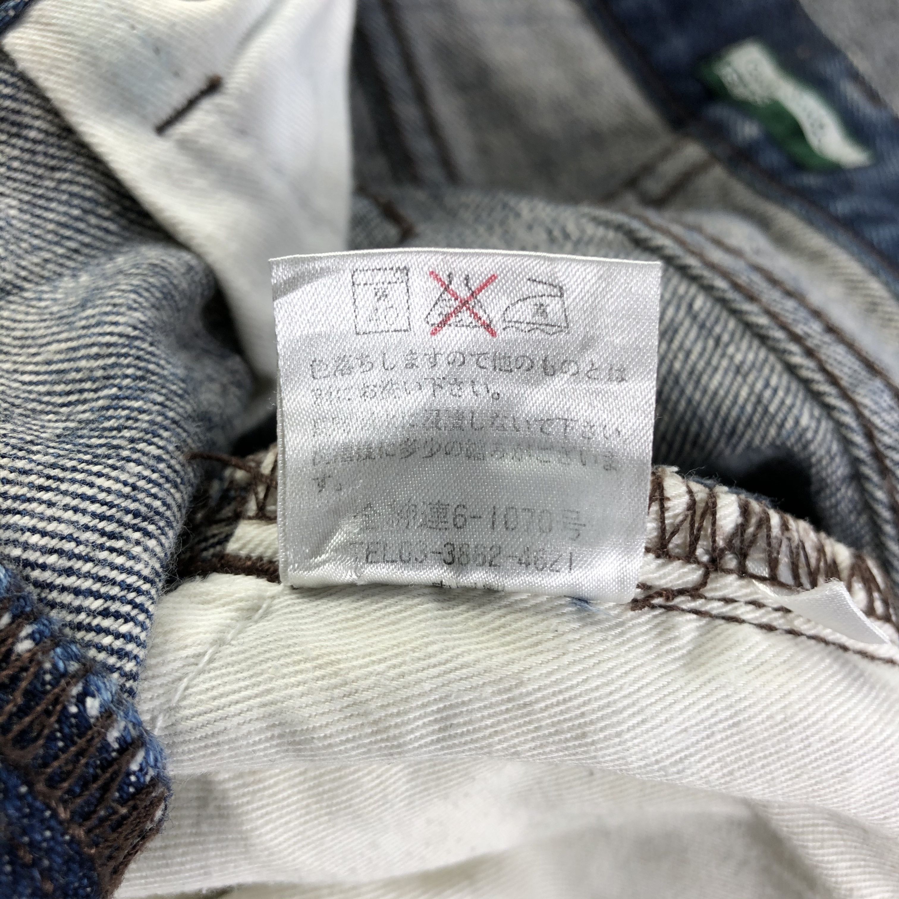 Japanese Brand Paul Smith Jeans Distressed Blue Denim -J2862 Size US 29 - 11 Thumbnail