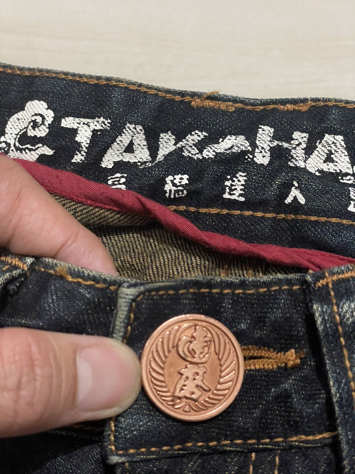 Hysteric Glamour Big train multipocket japanese brand Size US 30 / EU 46 - 11 Thumbnail