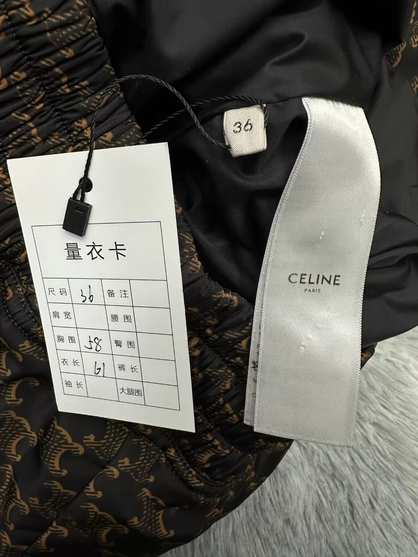 Celine CELINE Triomphe All Over Print Puffer Jacket 36 Like New Size XS / US 0-2 / IT 36-38 - 4 Thumbnail