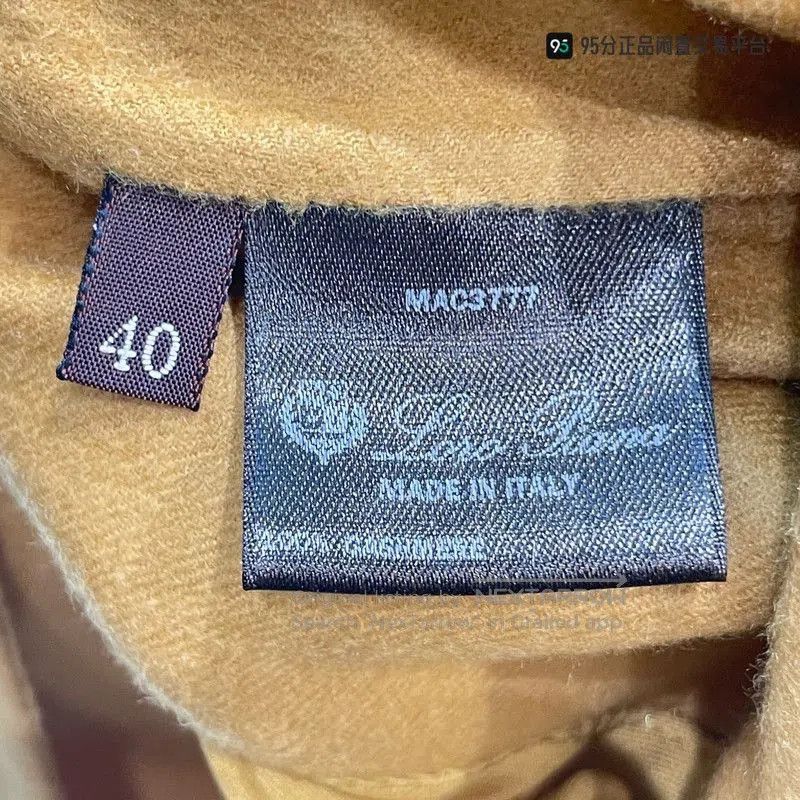 Loro Piana Loro Piana Gold Long. Size US XXS / EU 40 - 3 Thumbnail