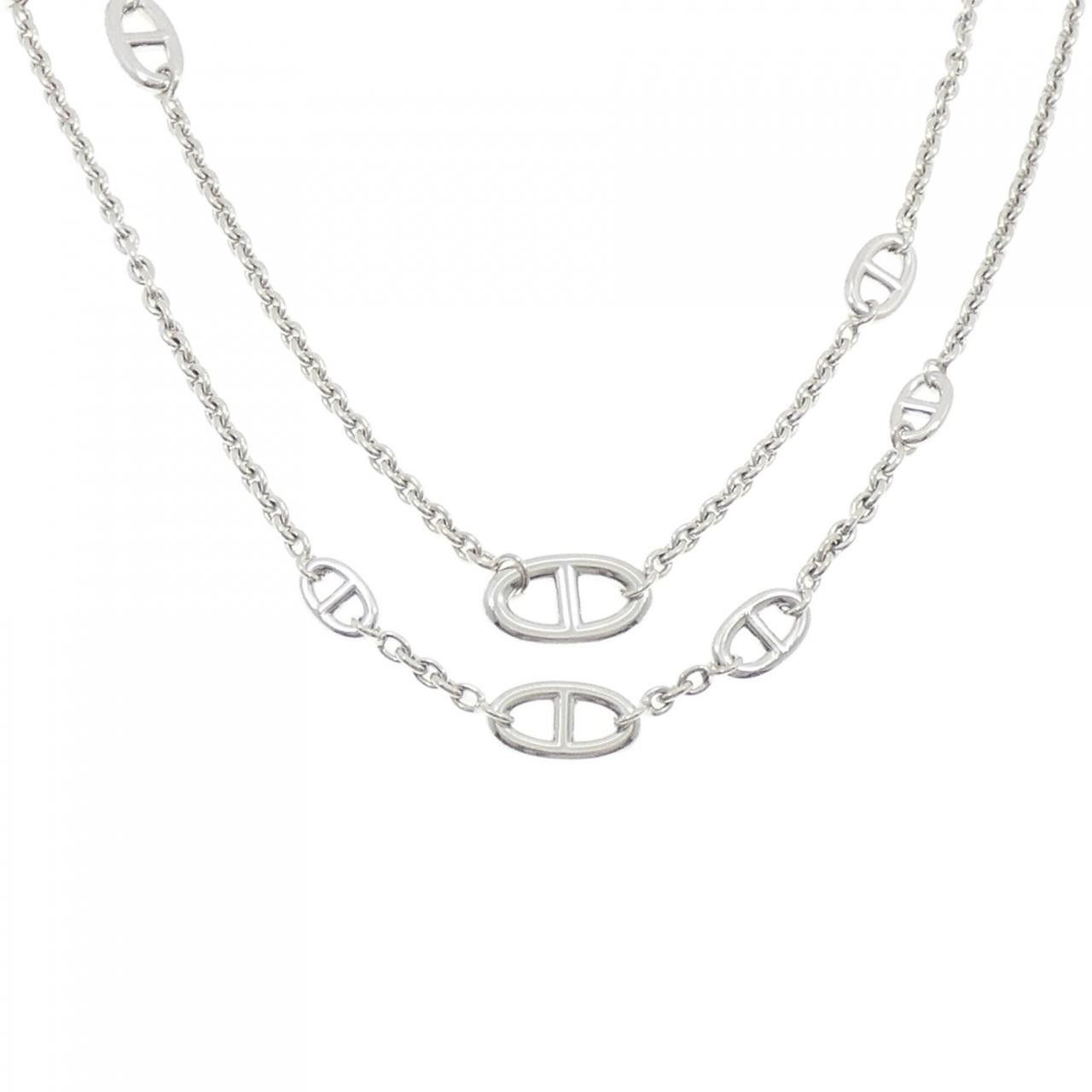 Hermes Hermès Farandole 925 Silver Necklace 159cm Metal Necklace DUTY FREE for USA