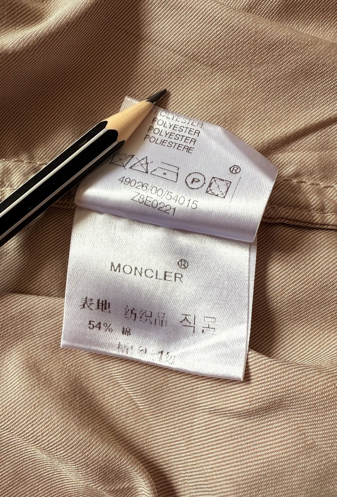 Moncler Moncler 2000s Double-Breasted Belted Coat Size M / US 6-8 / IT 42-44 - 12 Thumbnail