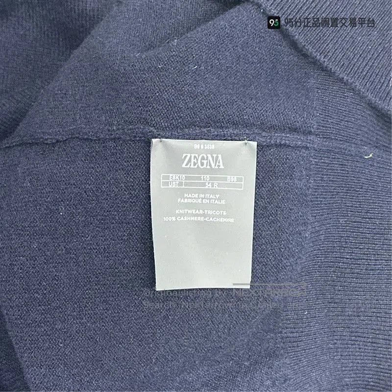 Ermenegildo Zegna Zegna FW22 Solid Crew Neck Pullover Sweater. Size US L / EU 52-54 / 3 - 2 Thumbnail