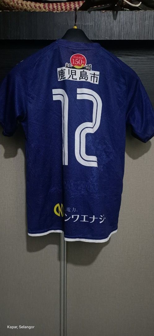 Japanese Brand Kagoshima United FC 2016 Home Jersey (Size S) Size US S / EU 44-46 / 1 - 4 Thumbnail
