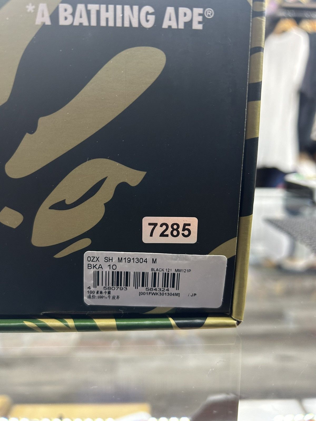 Bape BAPESTA #4 M1 Size US 10 / EU 43 - 10 Thumbnail