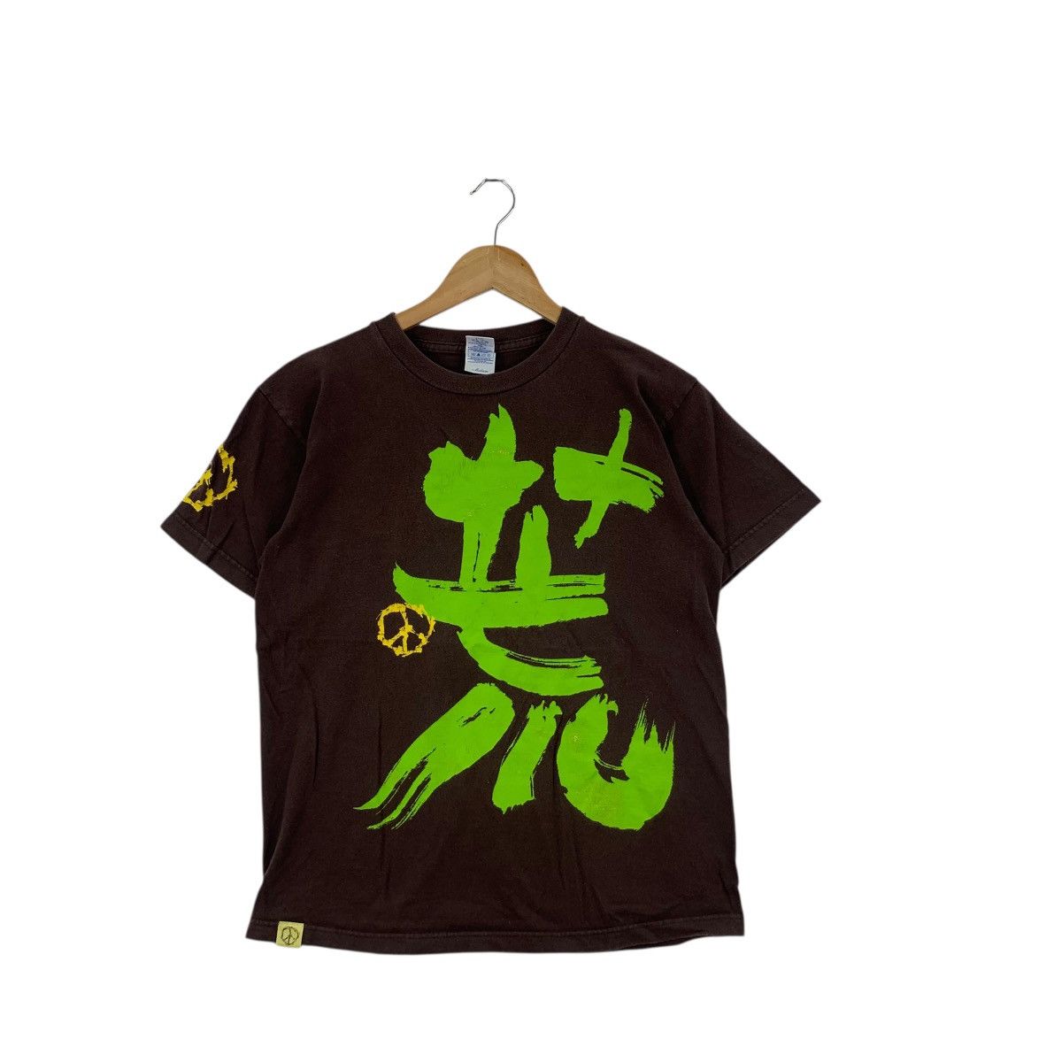 Other ARABAKI ROCK FESTIVAL 2008 Concert Kanji Japan Tee Shirt Top Size US M / EU 48-50 / 2 - 4 Thumbnail