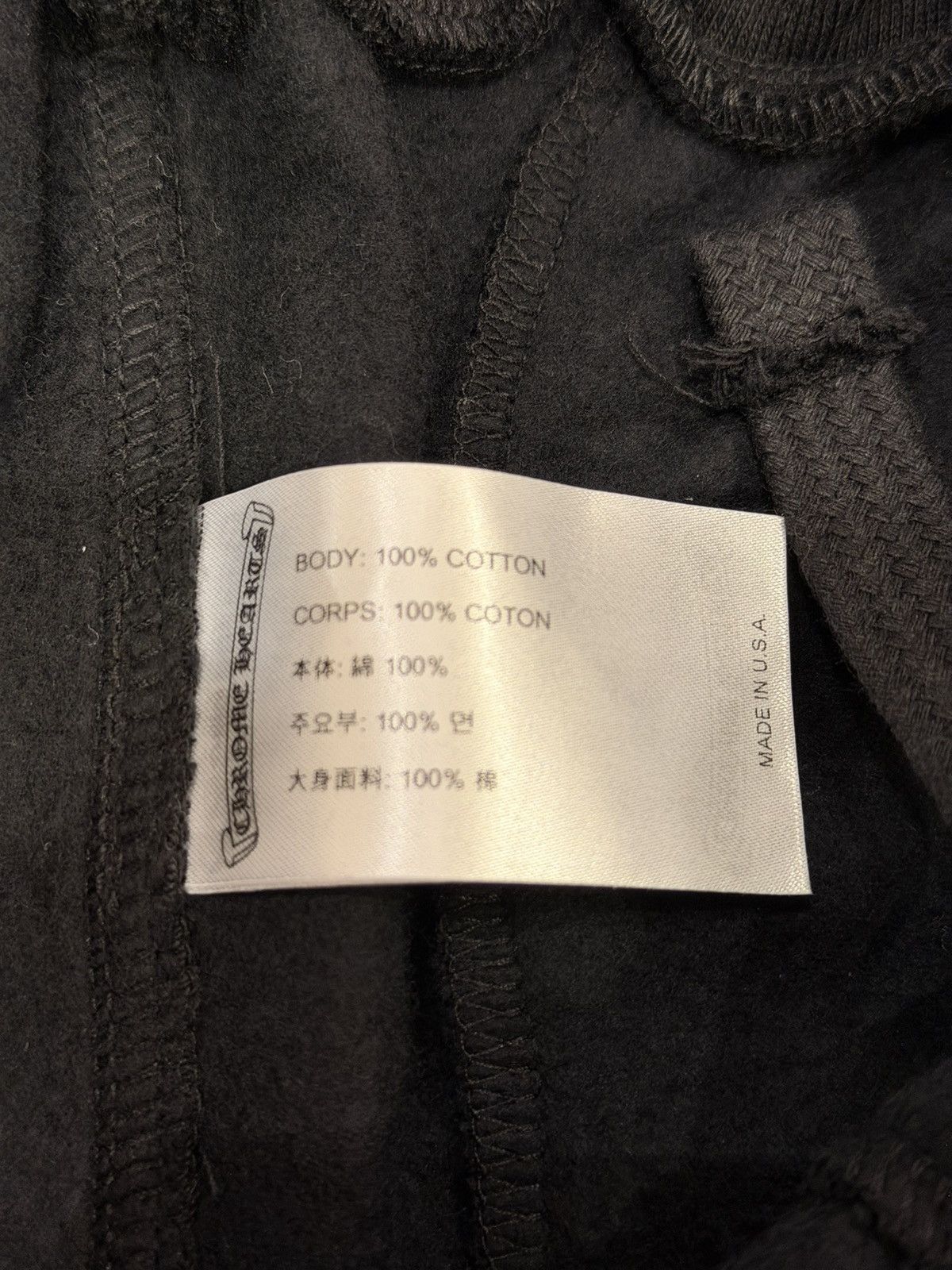 Chrome Hearts Chrome Hearts Leg Print Scroll Sweatpants - Black Size US 36 / EU 52 - 9 Thumbnail