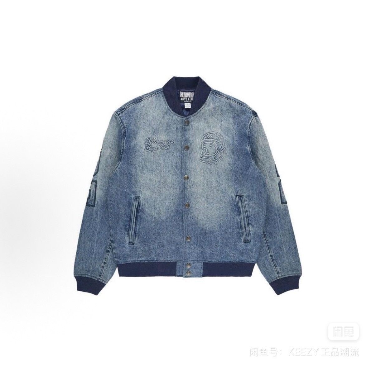 Billionaire Boys Club BILLIONAIRE BOYS CLUB jacket supreme kith visvim dior Size US M / EU 48-50 / 2 - 7 Thumbnail