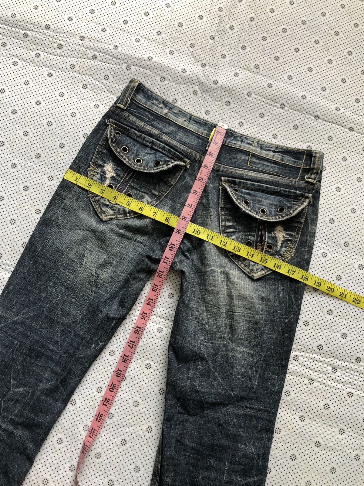 Hysteric Glamour × Japanese Brand Japanese Brand x On Board distressed jean Size 31" - 13 Thumbnail