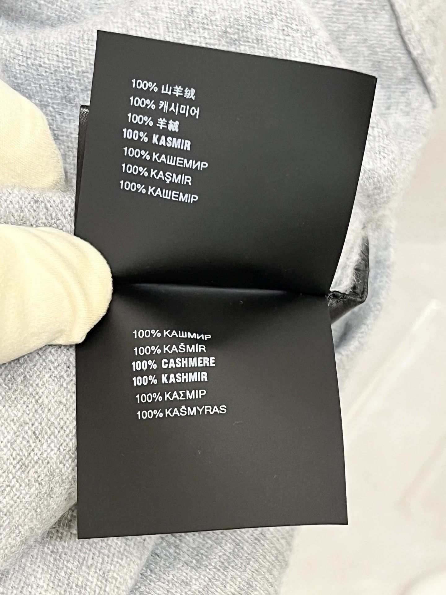 Miu Miu Miu Miu 99 New Gray Cashmere Turtleneck Sweater 38 Size XS / US 0-2 / IT 36-38 - 5 Thumbnail
