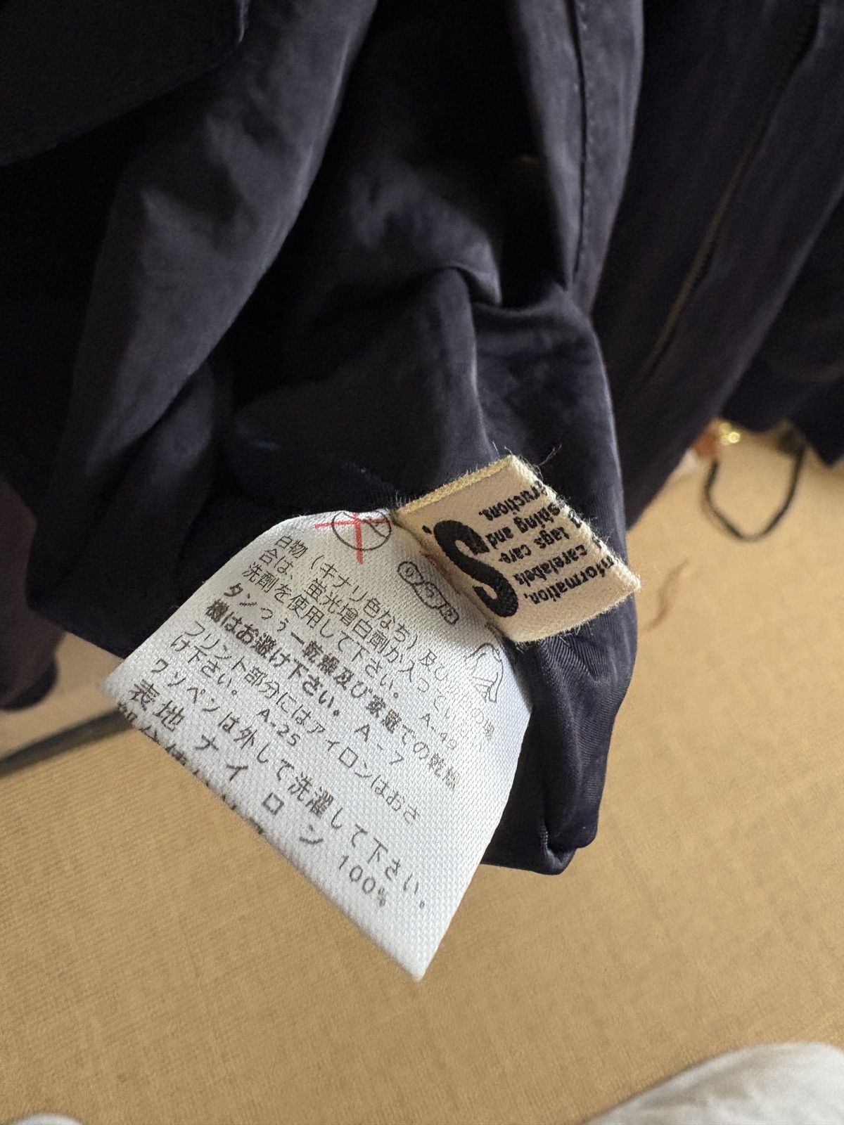 Issey Miyake Issey Miyake Tsumori Chisato 2in1 IS Sport Reversible Jacket Size US L / EU 52-54 / 3 - 7 Thumbnail