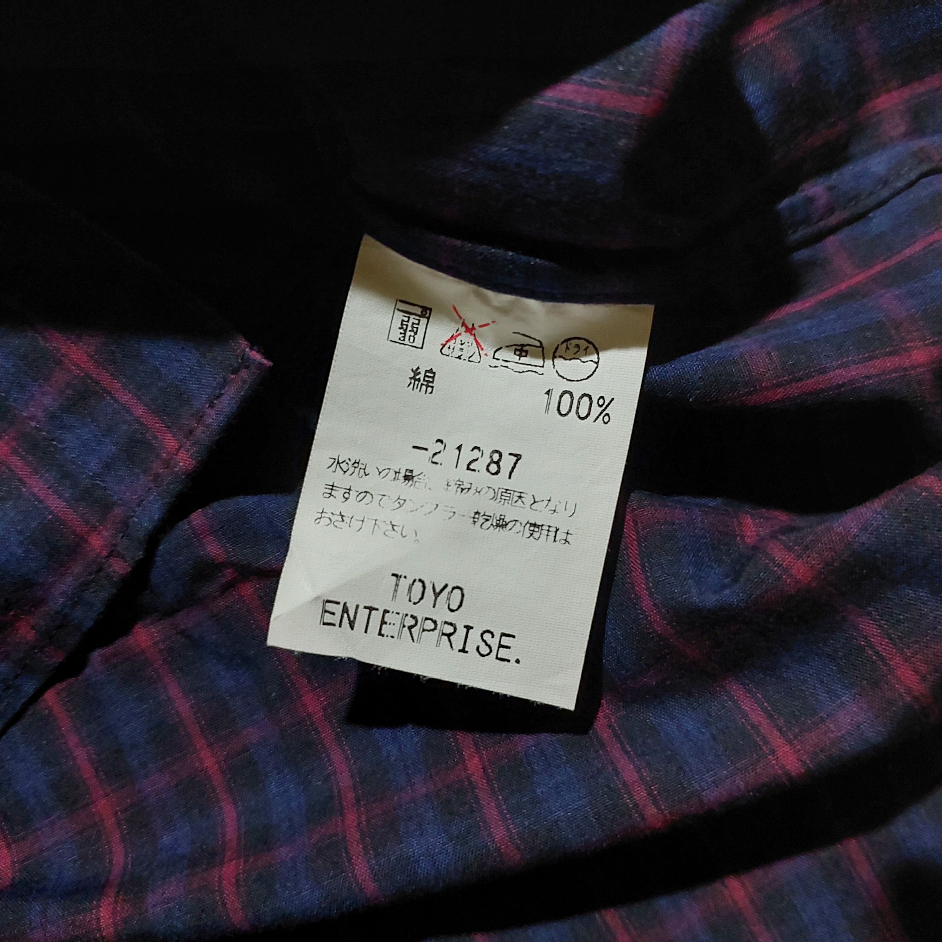 Sugar Cane Sugar Cane plaid L/s shirt Size US L / EU 52-54 / 3 - 6 Thumbnail