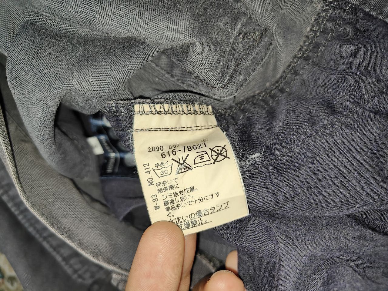Takeo Kikuchi Takeo Kikuchi Faded Cargo Size US 31 - 6 Thumbnail