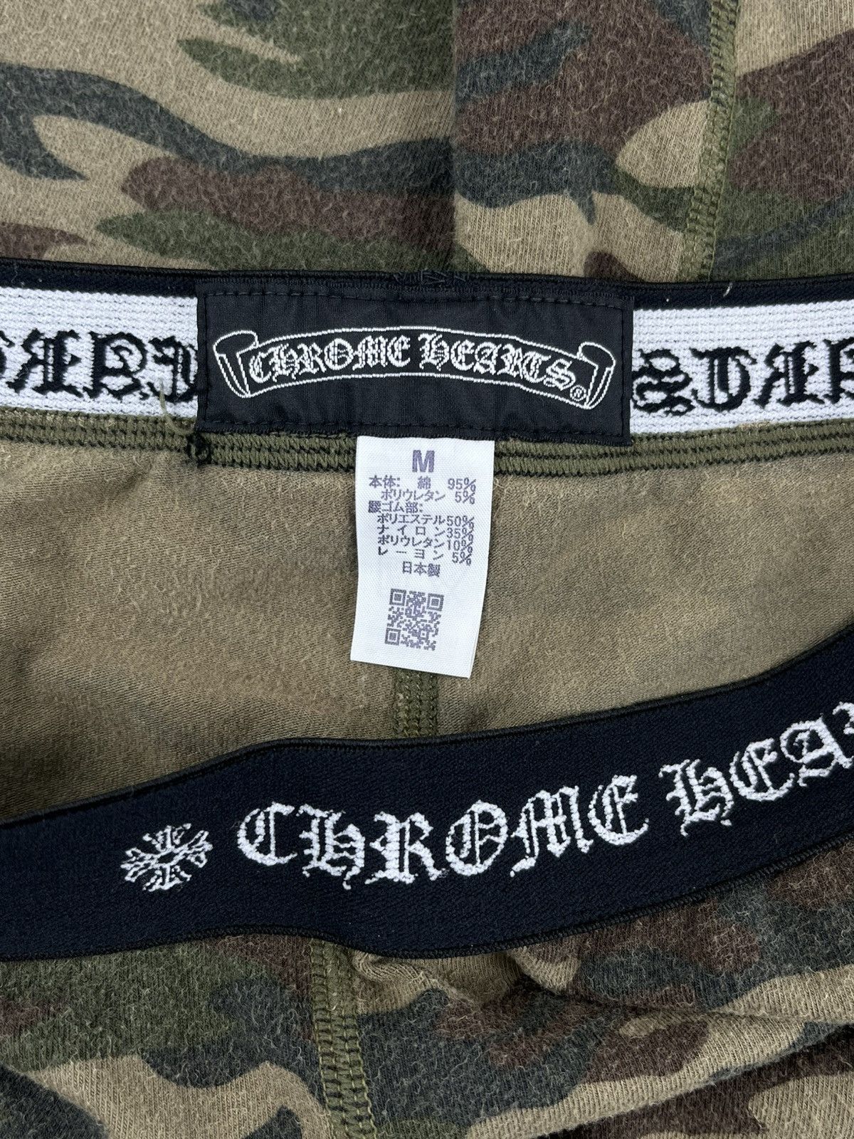 Chrome Hearts Chrome Hearts Camo Horseshoe Logo Print Leggings Size 28" / US 6 / IT 42 - 5 Thumbnail