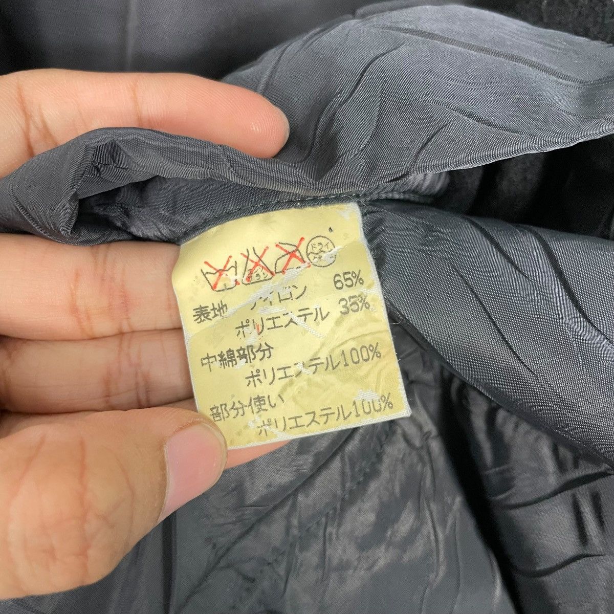 Issey Miyake Vintage Windcoat Issey Miyake Overcoat Size US L / EU 52-54 / 3 - 16 Thumbnail