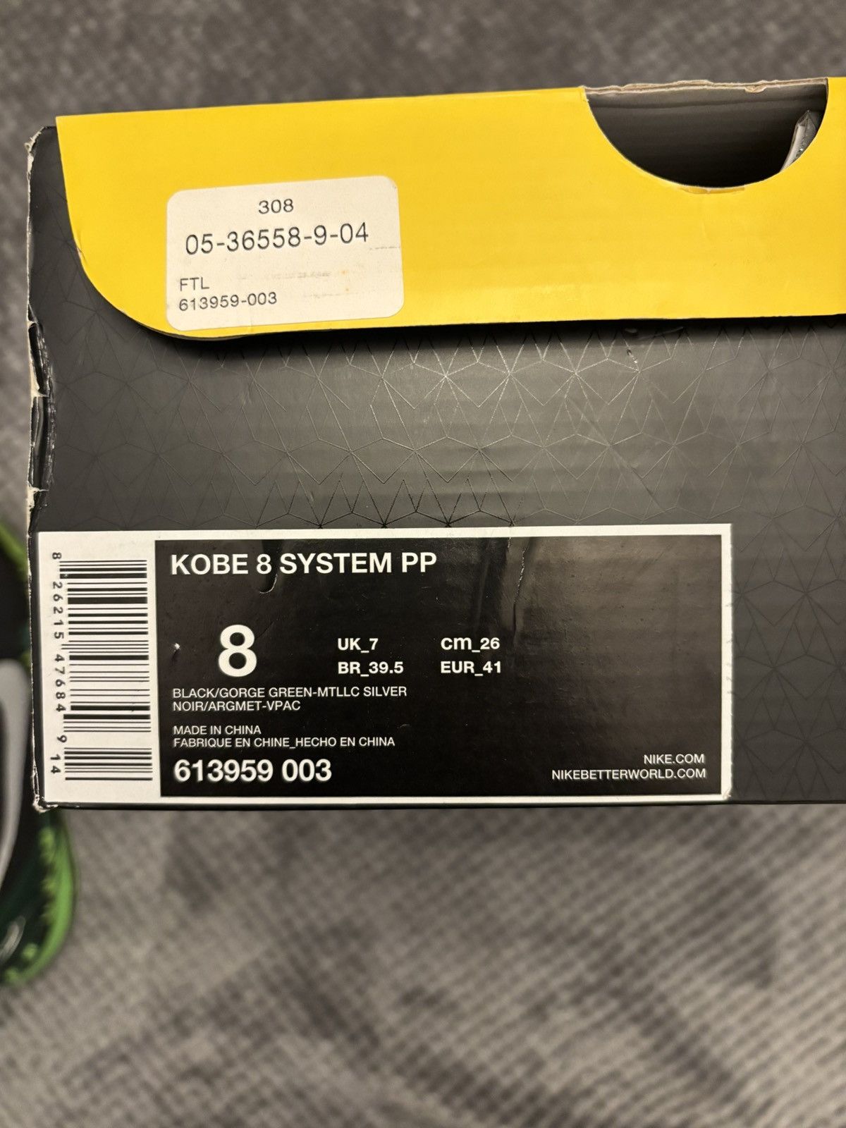 Nike Size 8 - Kobe 8 “Philippines Pack George Green" Size US 8 / EU 41 - 7 Thumbnail