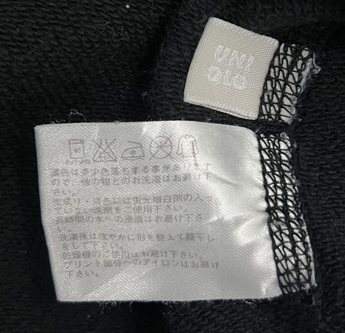 Keith Haring × Vintage VINTAGE KEITH HARING NEW YORK 85 SWEATSHIRT Size US M / EU 48-50 / 2 - 9 Thumbnail