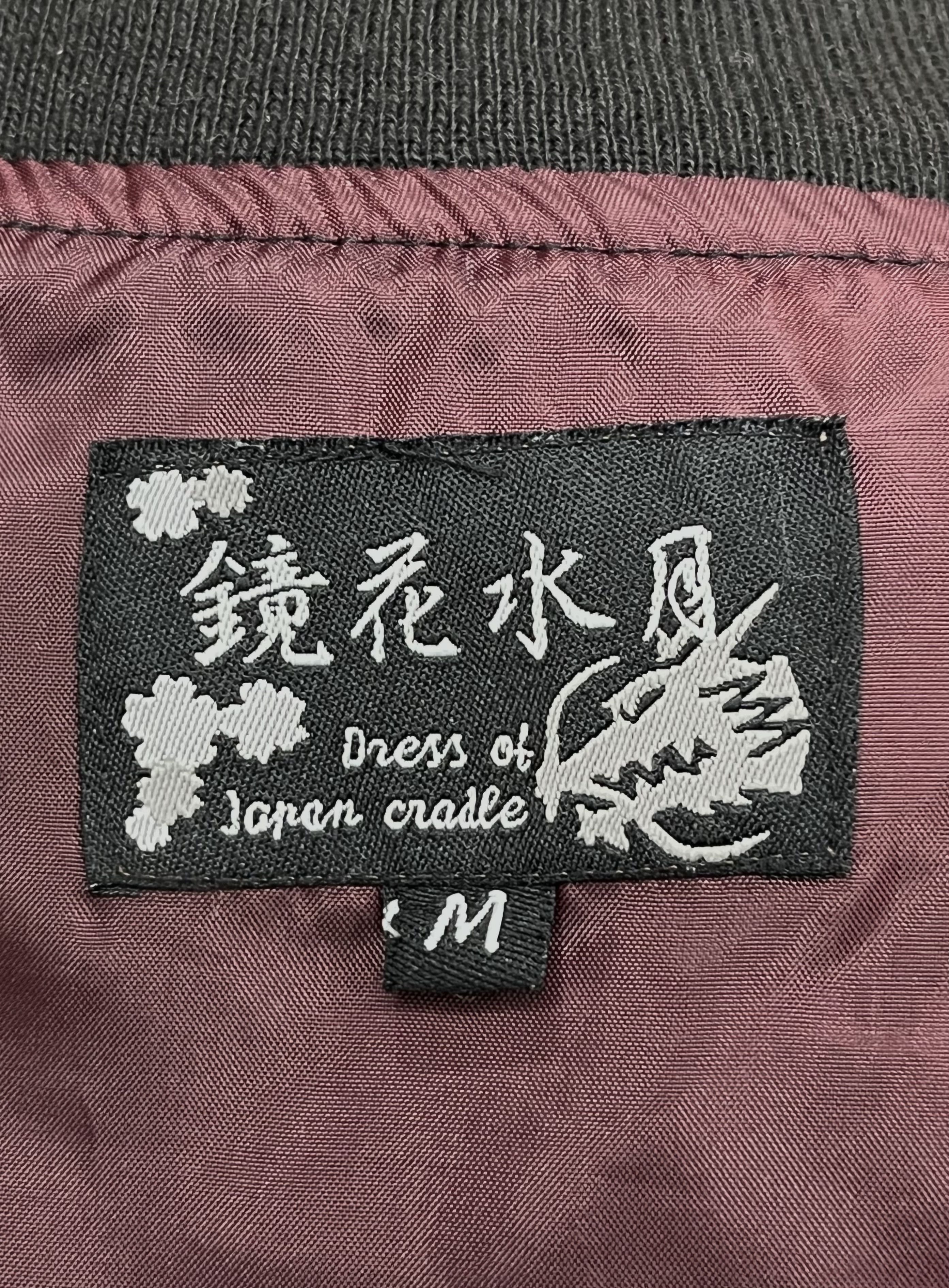 Beauty Beast 🔥JAPAN CRADLE GEISHA Sukajan Embroidery Souvenir Jacket Size US S / EU 44-46 / 1 - 12 Thumbnail
