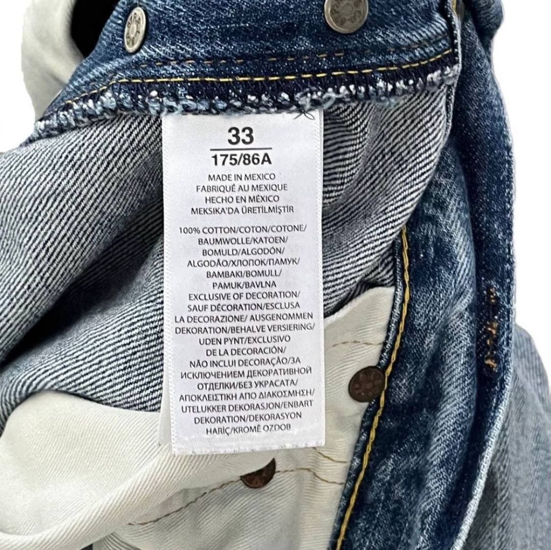 Polo Ralph Lauren Polo Ralph Lauren Jeans Size US 33 - 5 Thumbnail