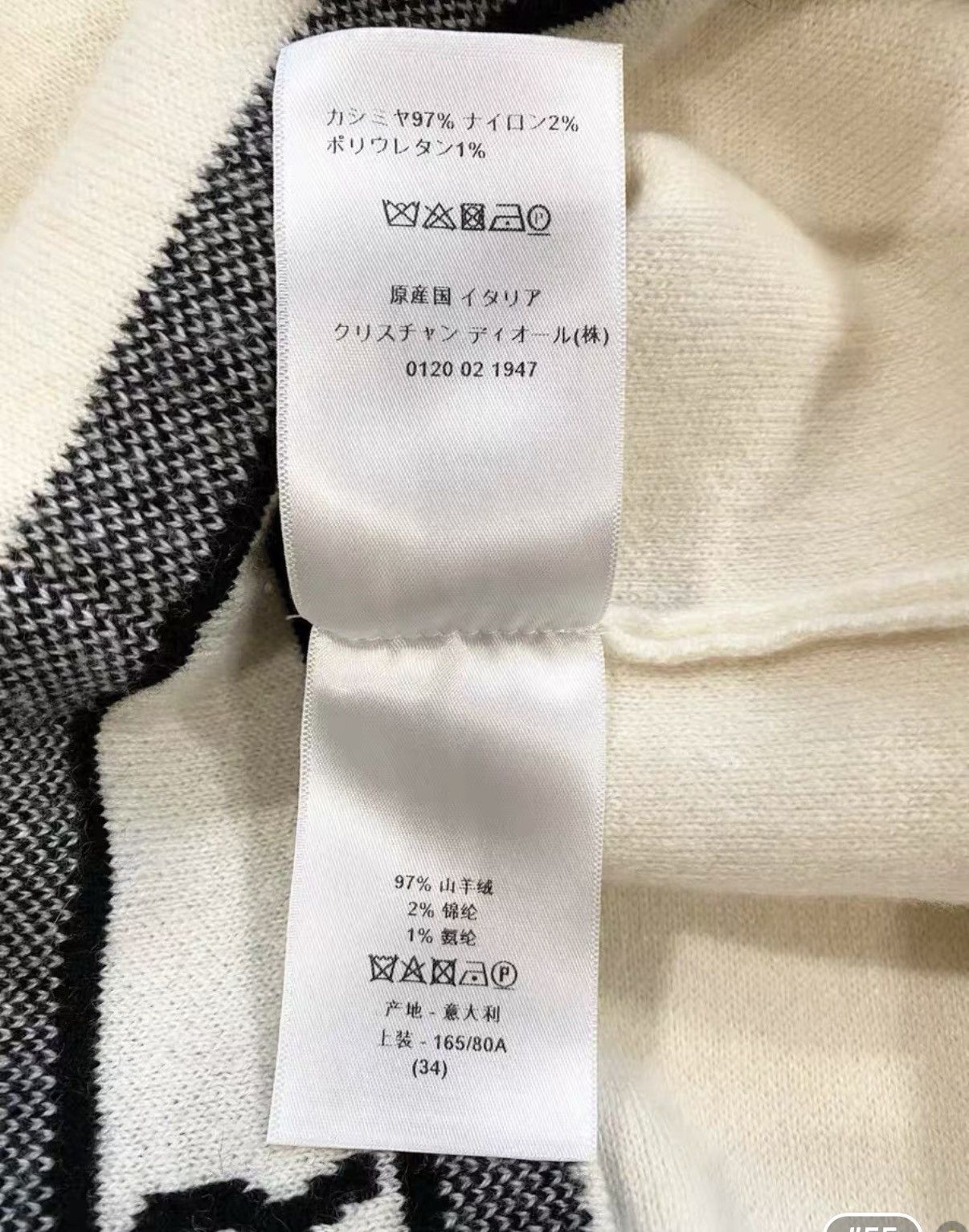 Dior Dior Classic White Cashmere Hooded Zip-Up Cardigan J33 Size XXS / US 00 / IT 34 - 7 Thumbnail