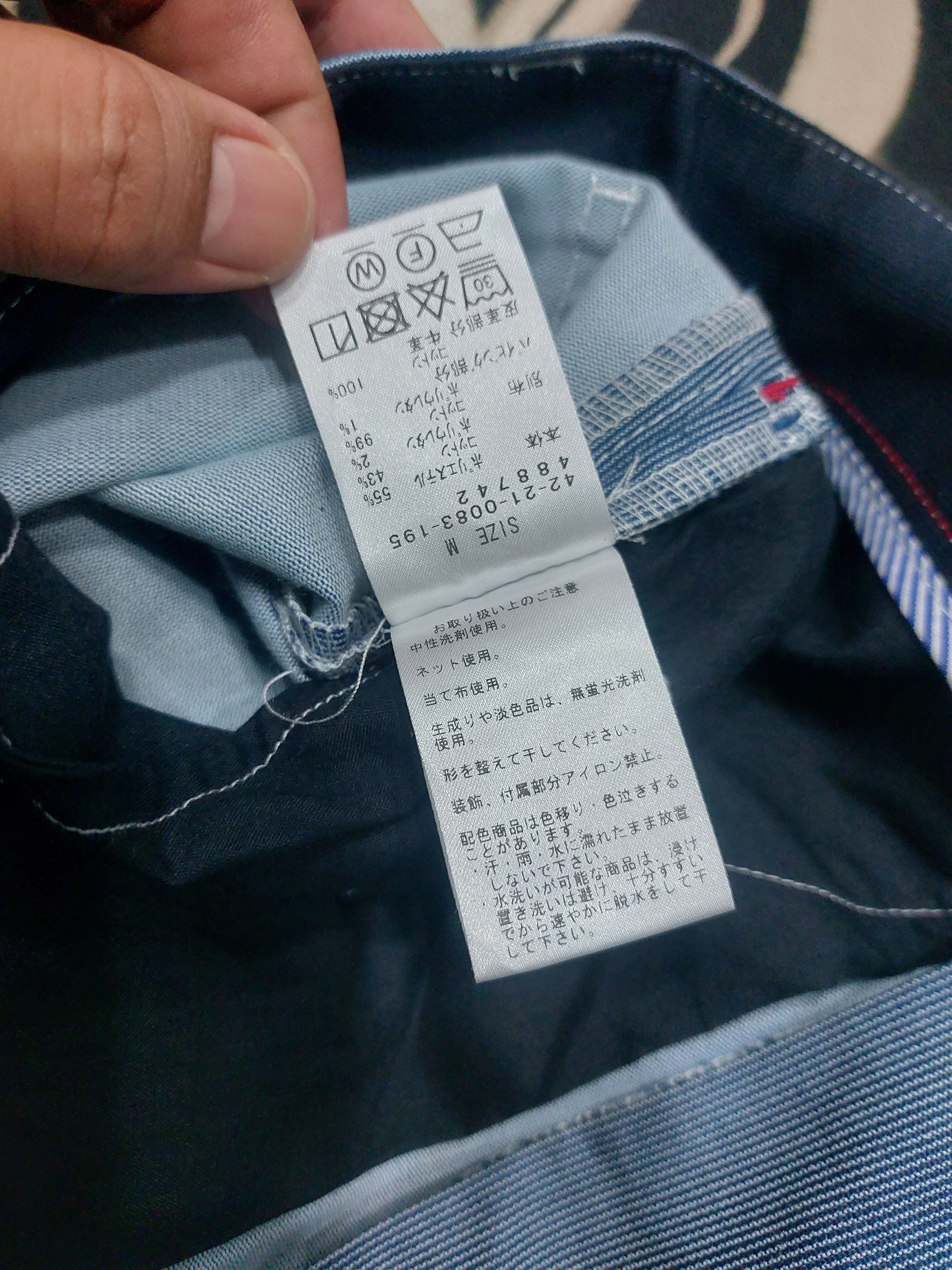 Beams Plus × Japanese Brand BEAMS HEART PANTS Size US 30 / EU 46 - 17 Thumbnail