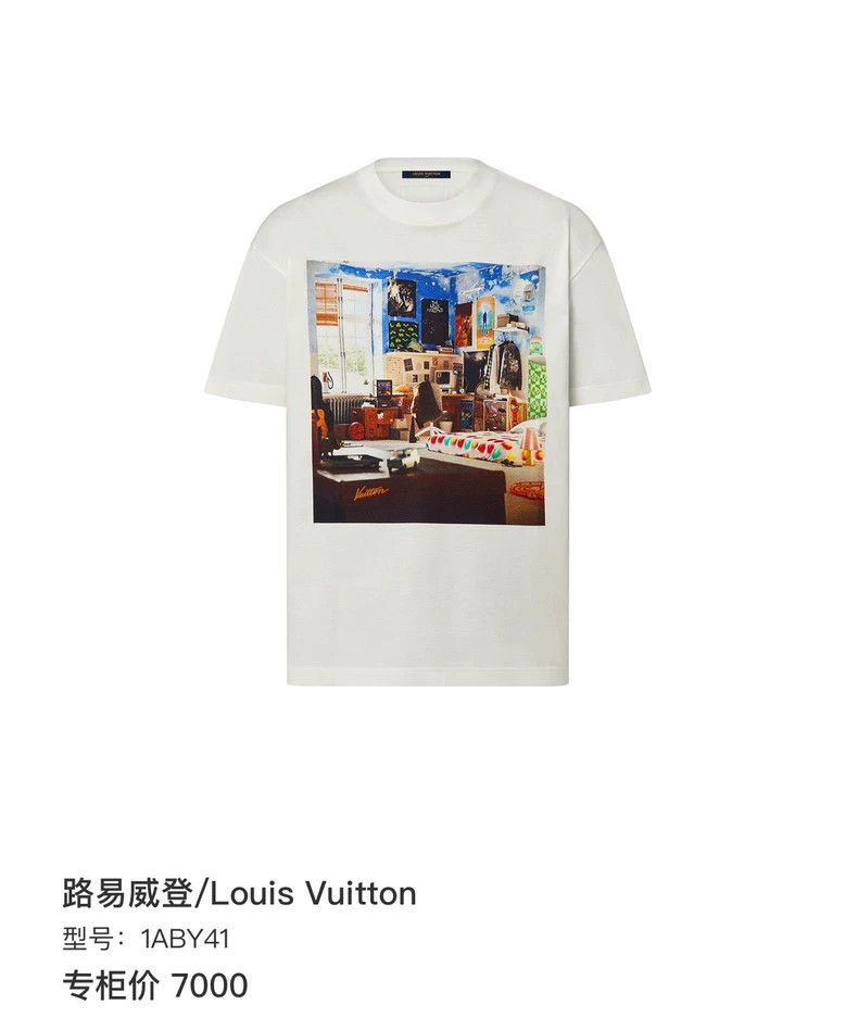 Louis Vuitton Louis Vuitton Cartoon Room Short Sleeve 2504-Nextarrow Size US XL / EU 56 / 4 - 6 Thumbnail
