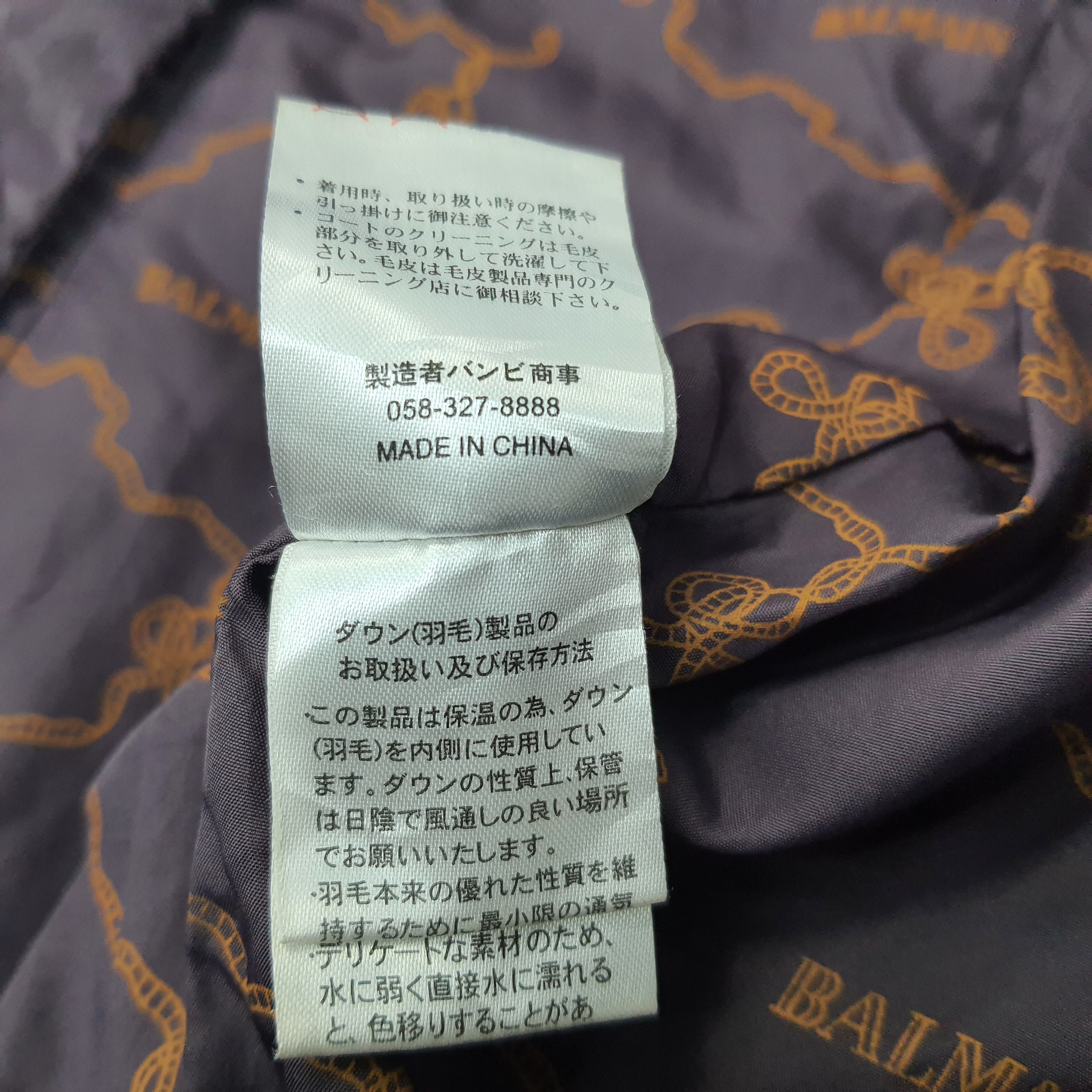 Balmain × Vintage Vintage Balmain Paris Designer Puffer Jacket C230N18 Size US M / EU 48-50 / 2 - 8 Thumbnail