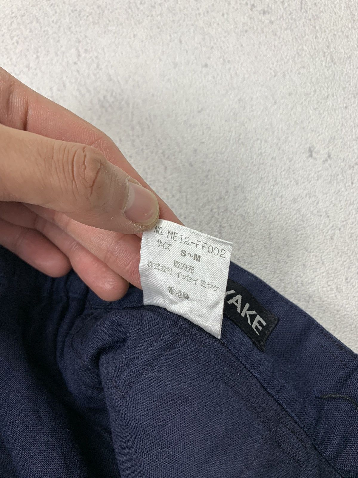 Issey Miyake Issey Miyake Casual Trouser Pants Size US 32 / EU 48 - 7 Thumbnail