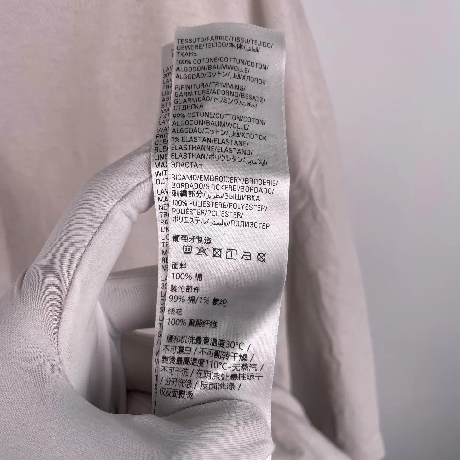 Balenciaga Balenciaga Men's Short Sleeve Tee Gray/Pink Logo S Size US S / EU 44-46 / 1 - 8 Thumbnail