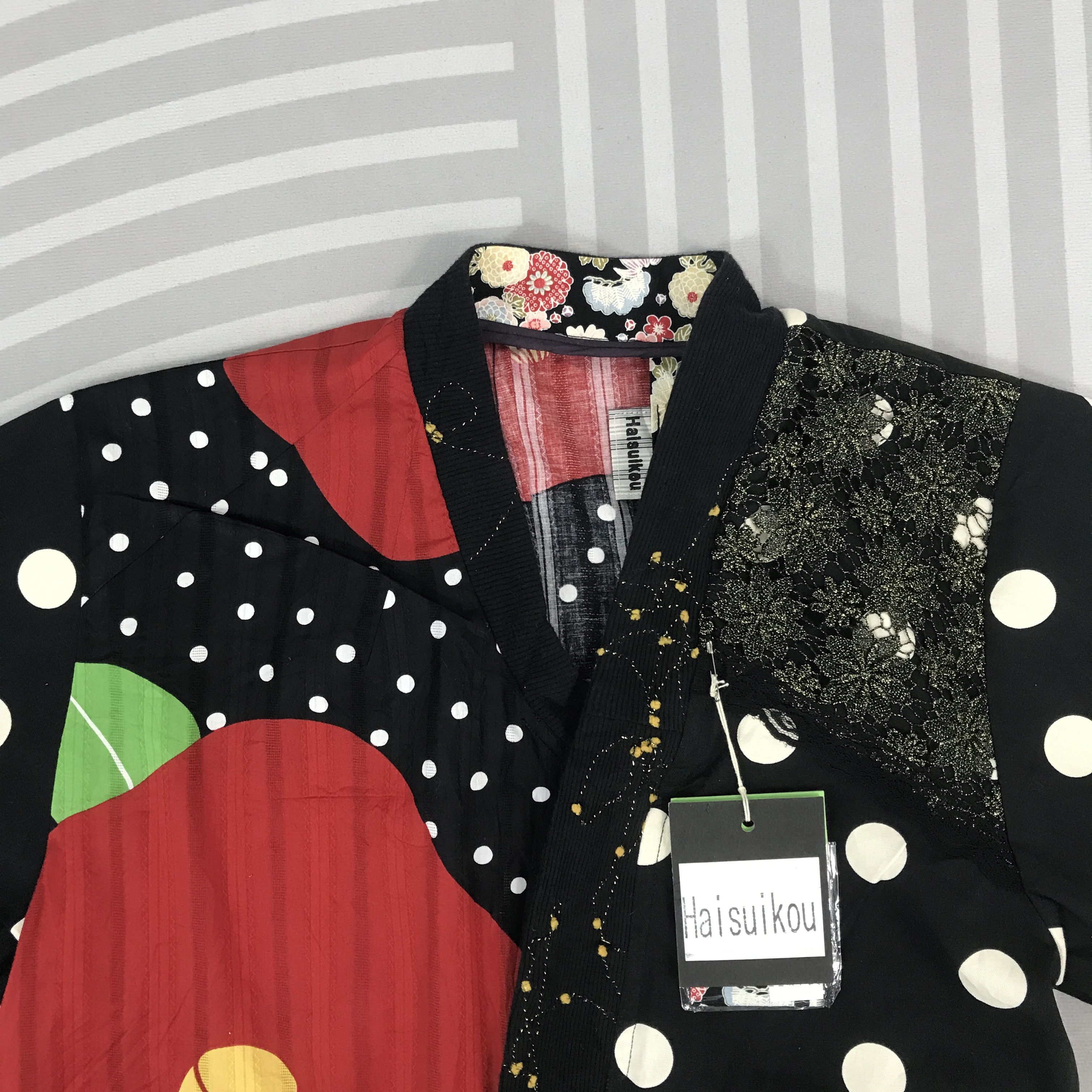 Japanese Brand × Vintage Vintage Haisuikou patchwork design japan Jacket Size US M / EU 48-50 / 2 - 2 Thumbnail