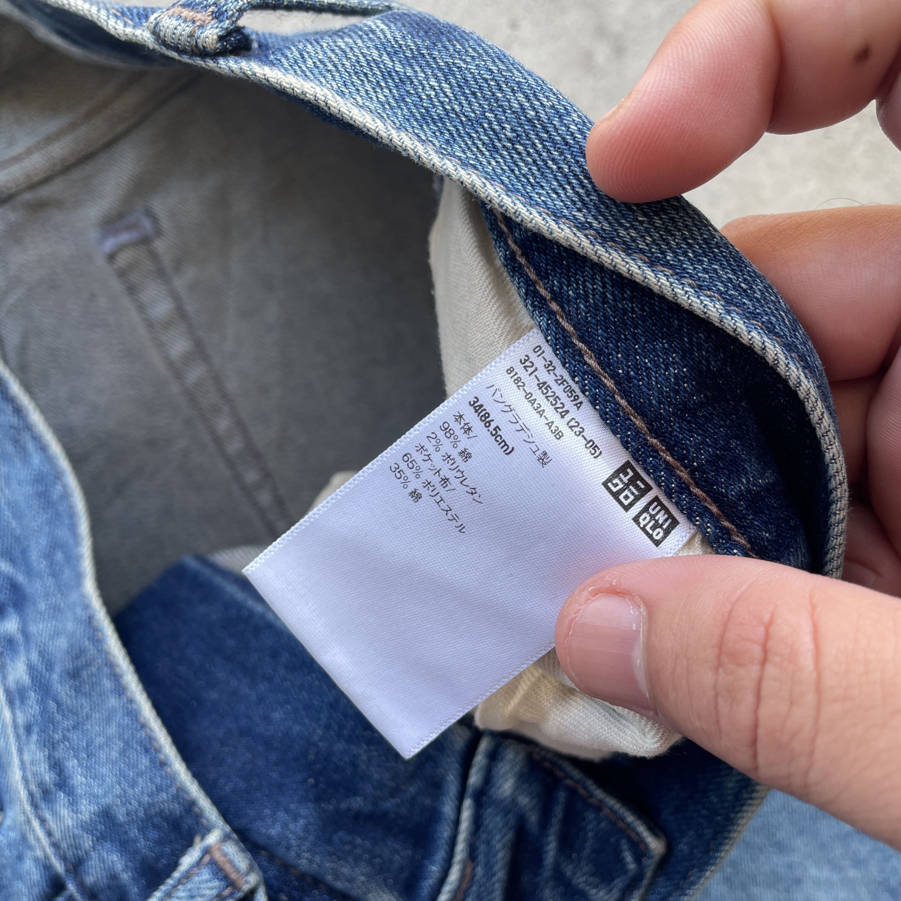 Japanese Brand Vintage Distressed Japanese Faded Jeans Denim Pants W34 Size US 34 / EU 50 - 8 Thumbnail