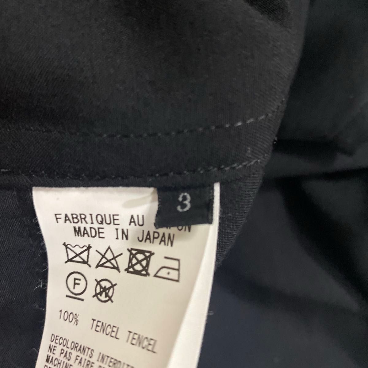 Ground Y SS20 Long Shirt Size US L / EU 52-54 / 3 - 7 Thumbnail
