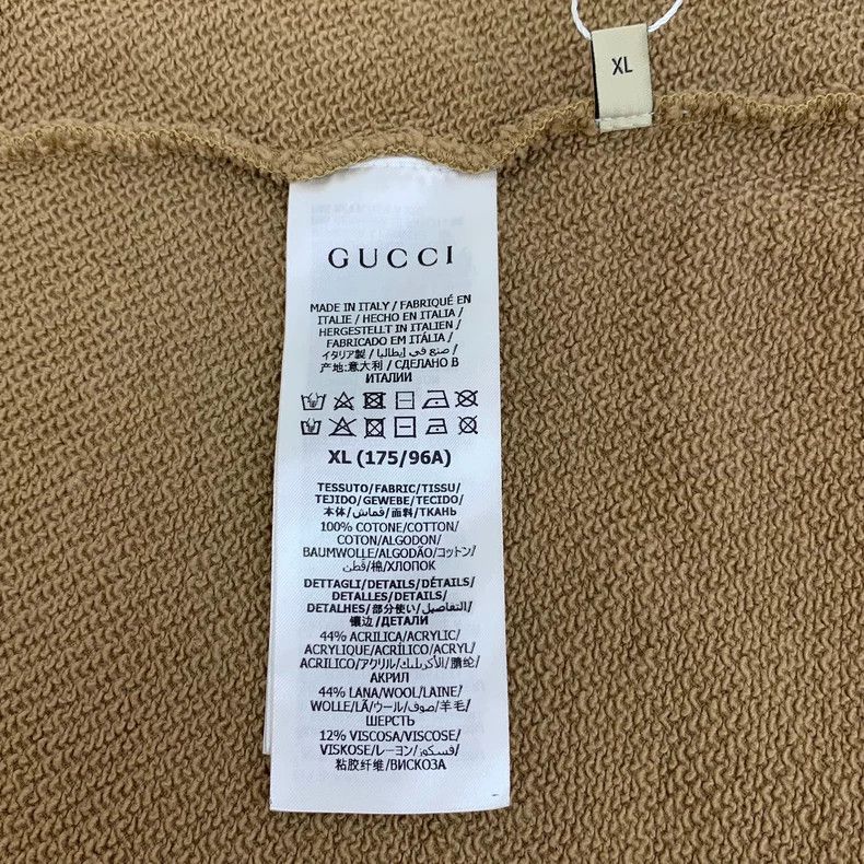 Gucci Gucci Dark brown striped webbing cotton hooded half-zip lo Size US XL / EU 56 / 4 - 7 Thumbnail