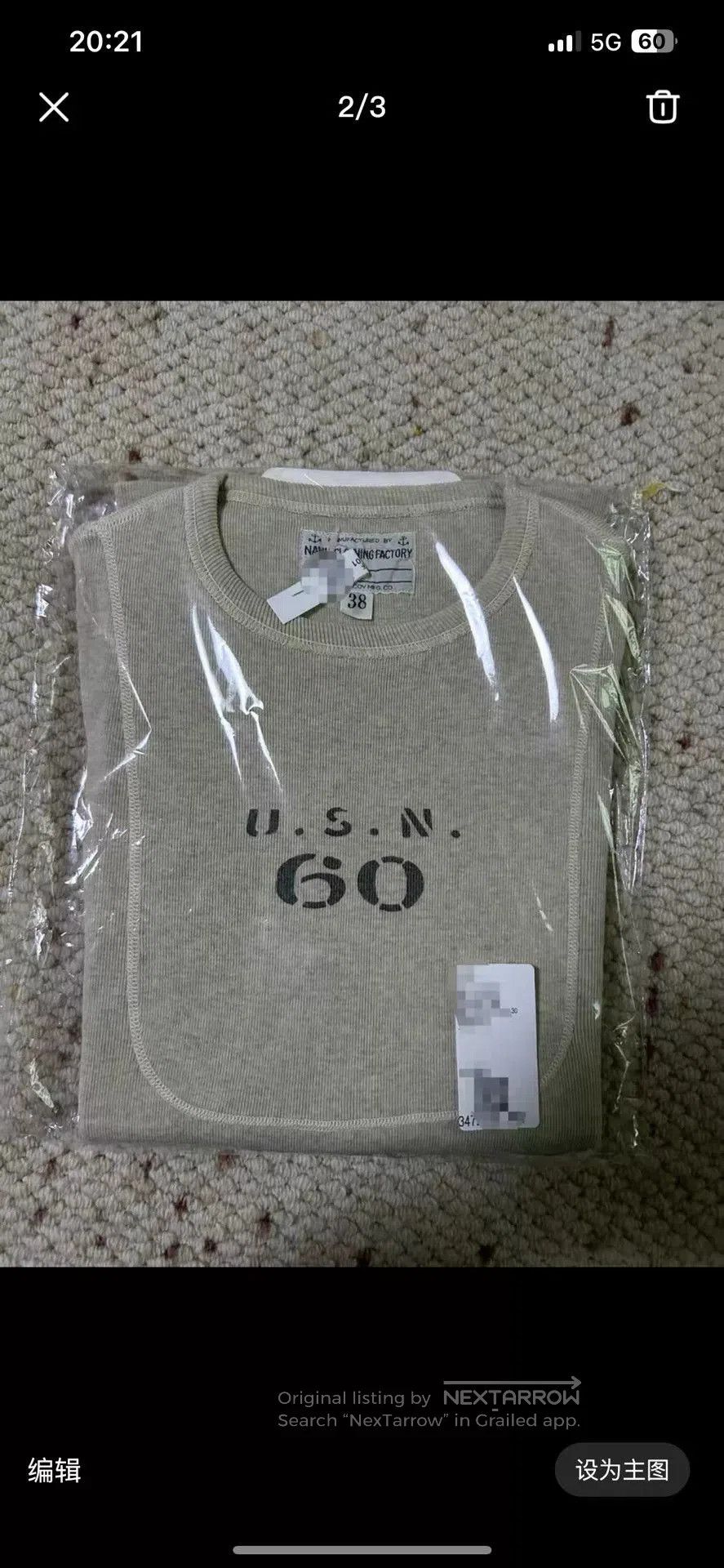 Naval Clothing Factory usn winter n. Size US M / EU 48-50 / 2 - 5 Thumbnail