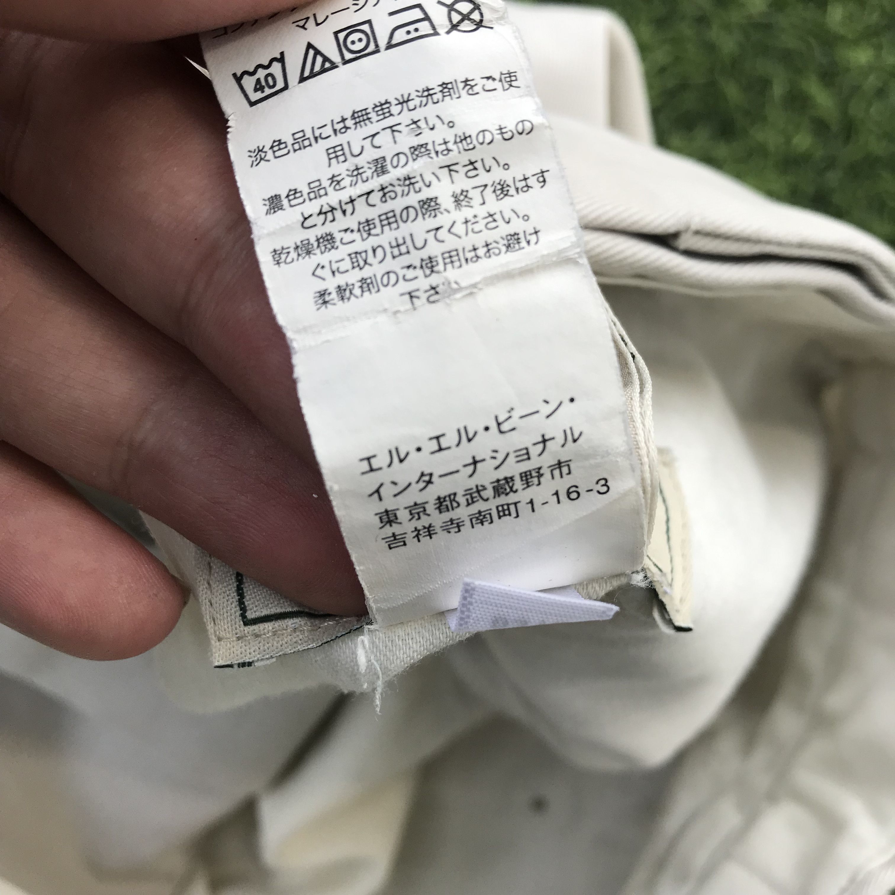 L.L. Bean × Vintage LL BEAN Freeport maine khakis Beige cream Short Safari pants Size US 34 / EU 50 - 10 Thumbnail