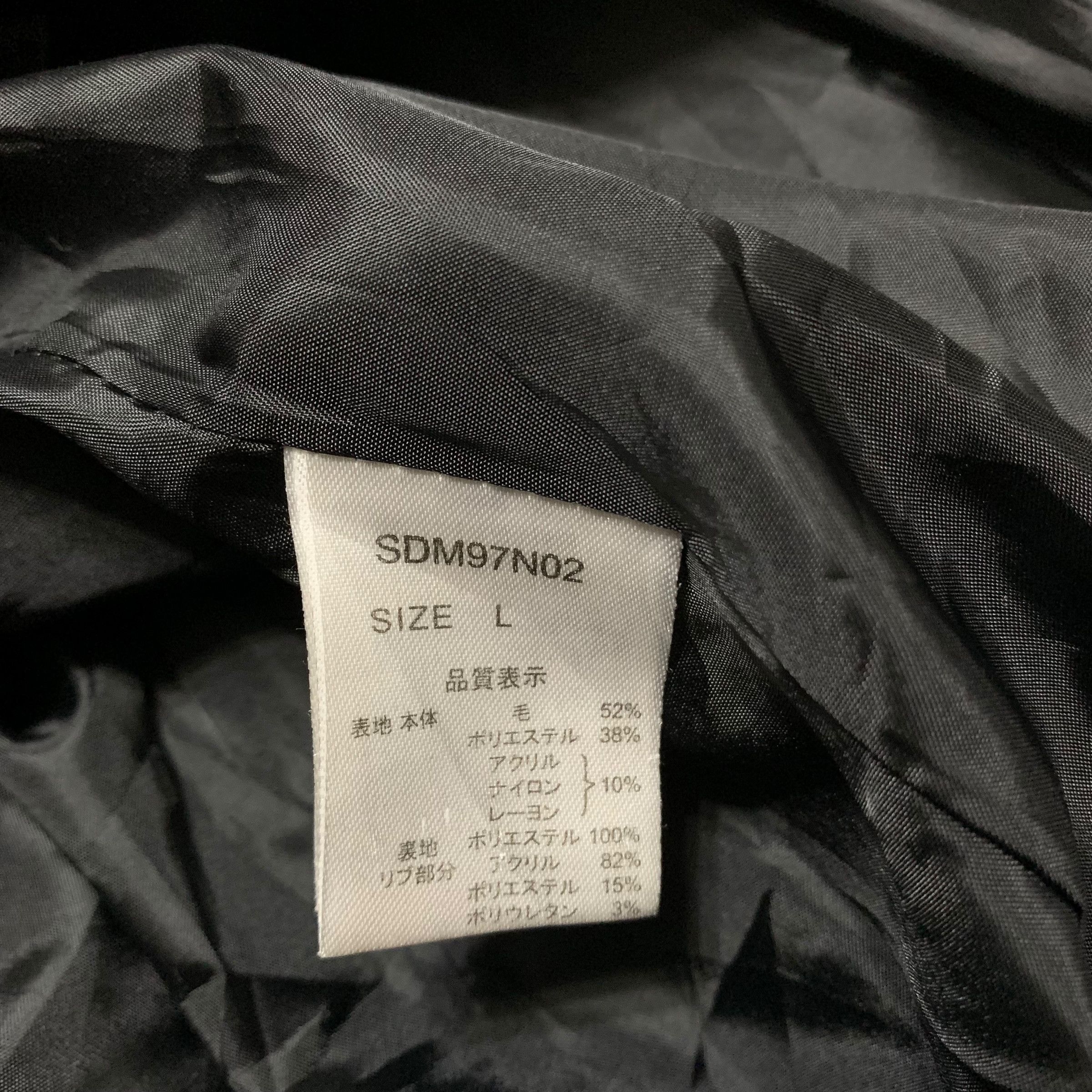 semanticdesign Semantic Design Tartan Punk Seditionaries Jacket Size US M / EU 48-50 / 2 - 5 Thumbnail
