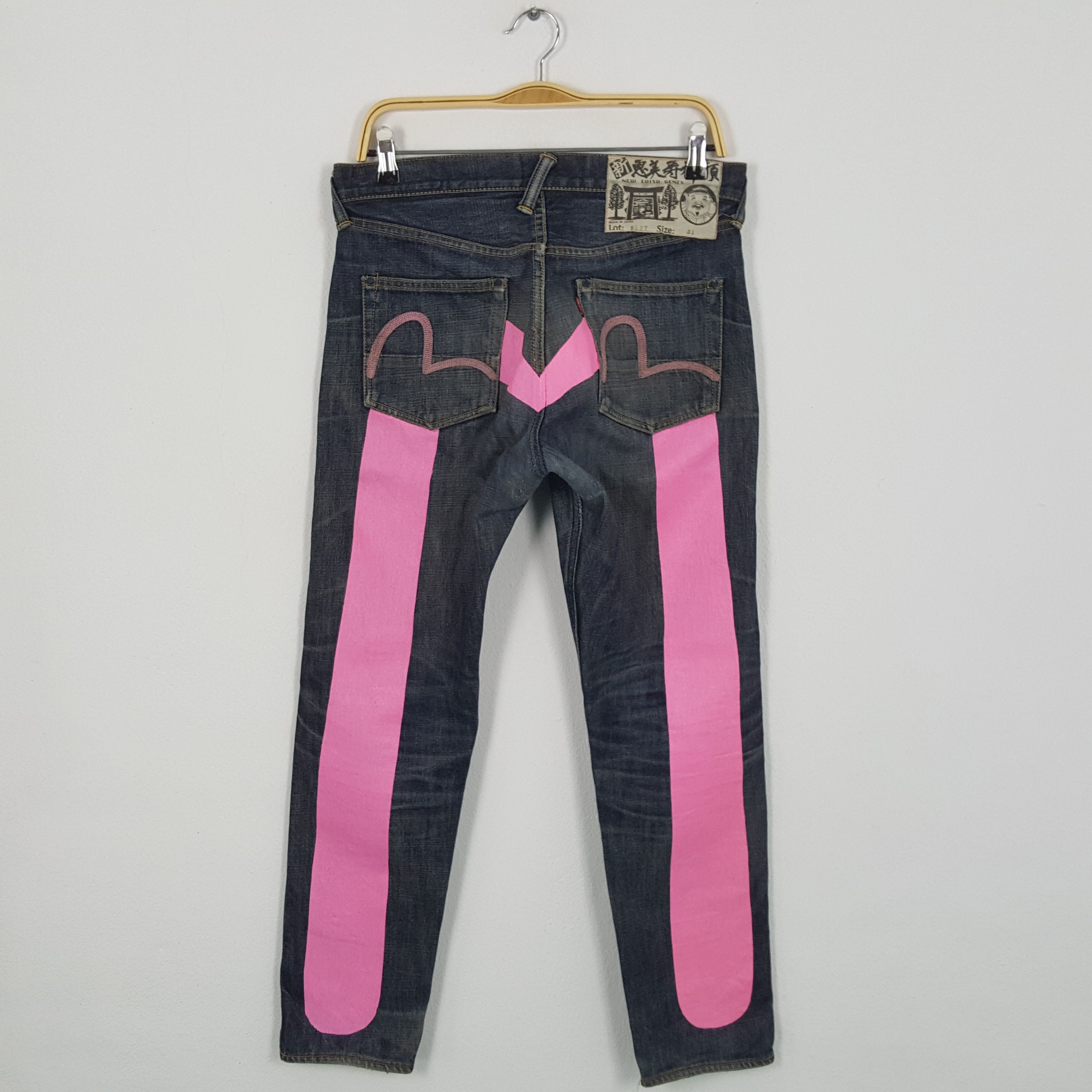 Evisu × Japanese Brand × Vintage Vintage EVISU Japanese Brand Daicock Custom Style Jeans Size US 30 / EU 46 - 1 Thumbnail