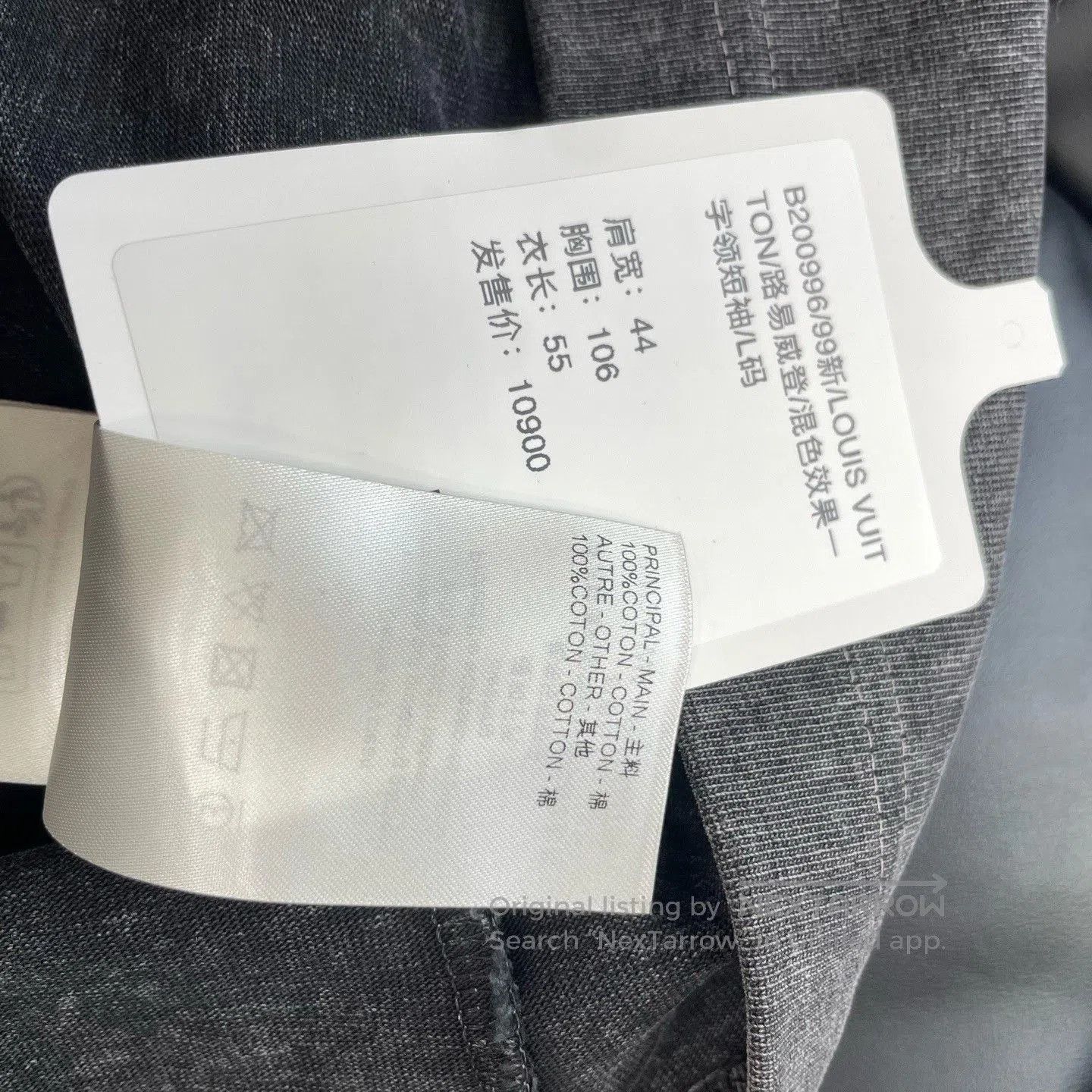 Louis Vuitton Louis Vuitton Color Mix One. Size L / US 10 / IT 46 - 6 Thumbnail