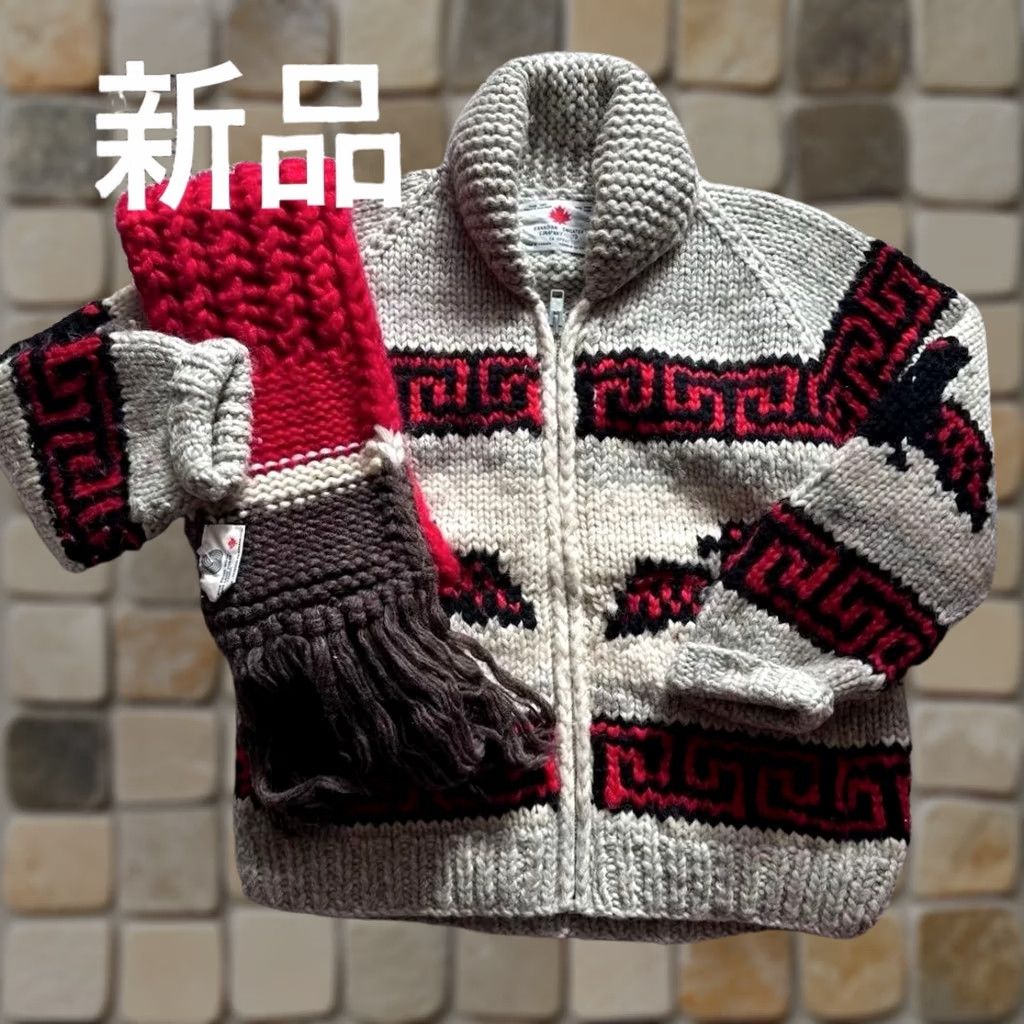Vintage - Vintage: - Explicitly states the vintage status Size US XL / EU 56 / 4 - 1 Thumbnail