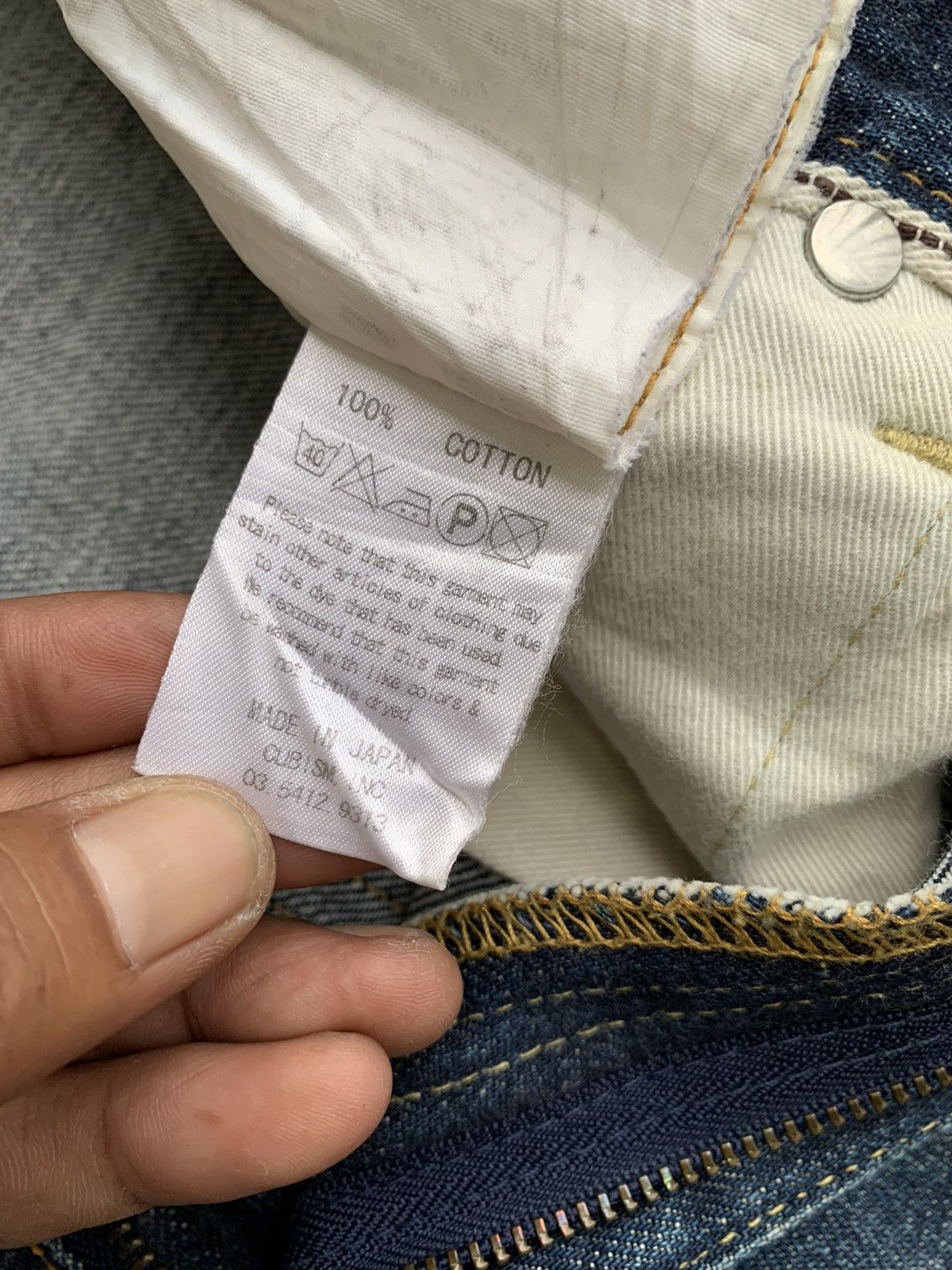 Visvim Vintage Visvim Fluxus Selvedge jeans Size US 32 / EU 48 - 17 Thumbnail