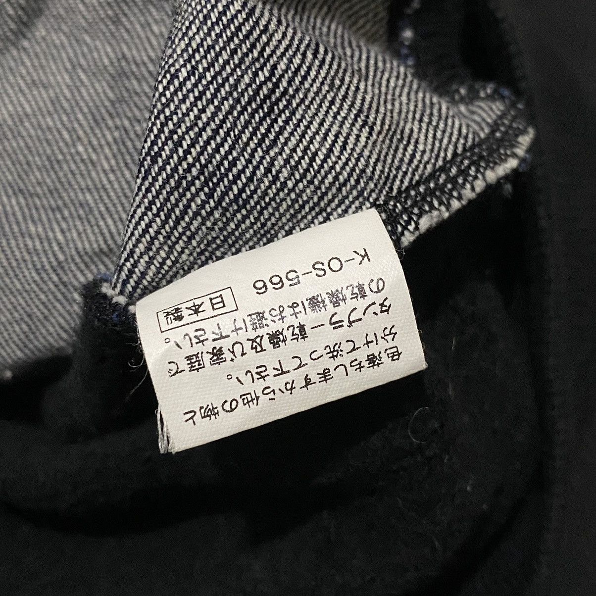 Evisu 🔥RARE🔥 Vintage Evisu Hidehiko Yamane Denim Ziphoodie Size US M / EU 48-50 / 2 - 10 Thumbnail