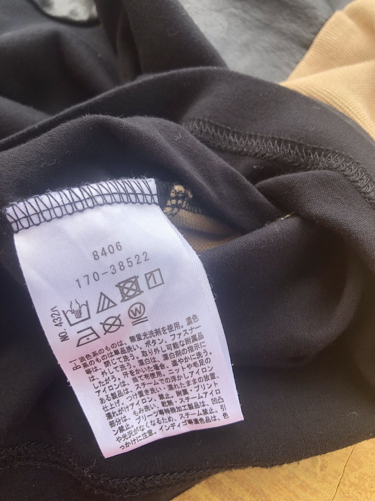 Designer × Takeo Kikuchi Takeo Kikuchi Size US L / EU 52-54 / 3 - 5 Thumbnail