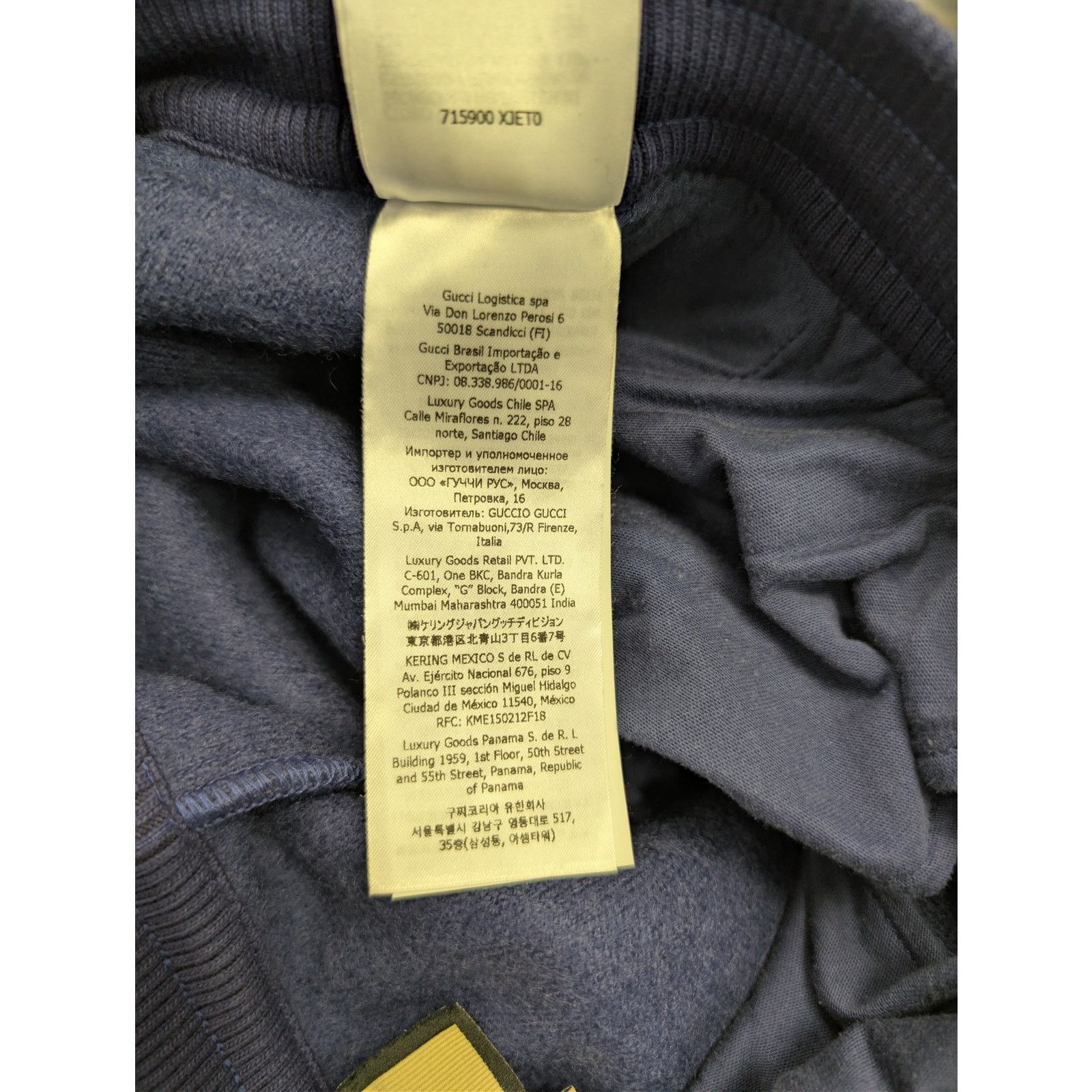 Gucci o1rshd1 Wool Jersey Jogging Pants in Multicolor Size US 32 / EU 48 - 17 Thumbnail