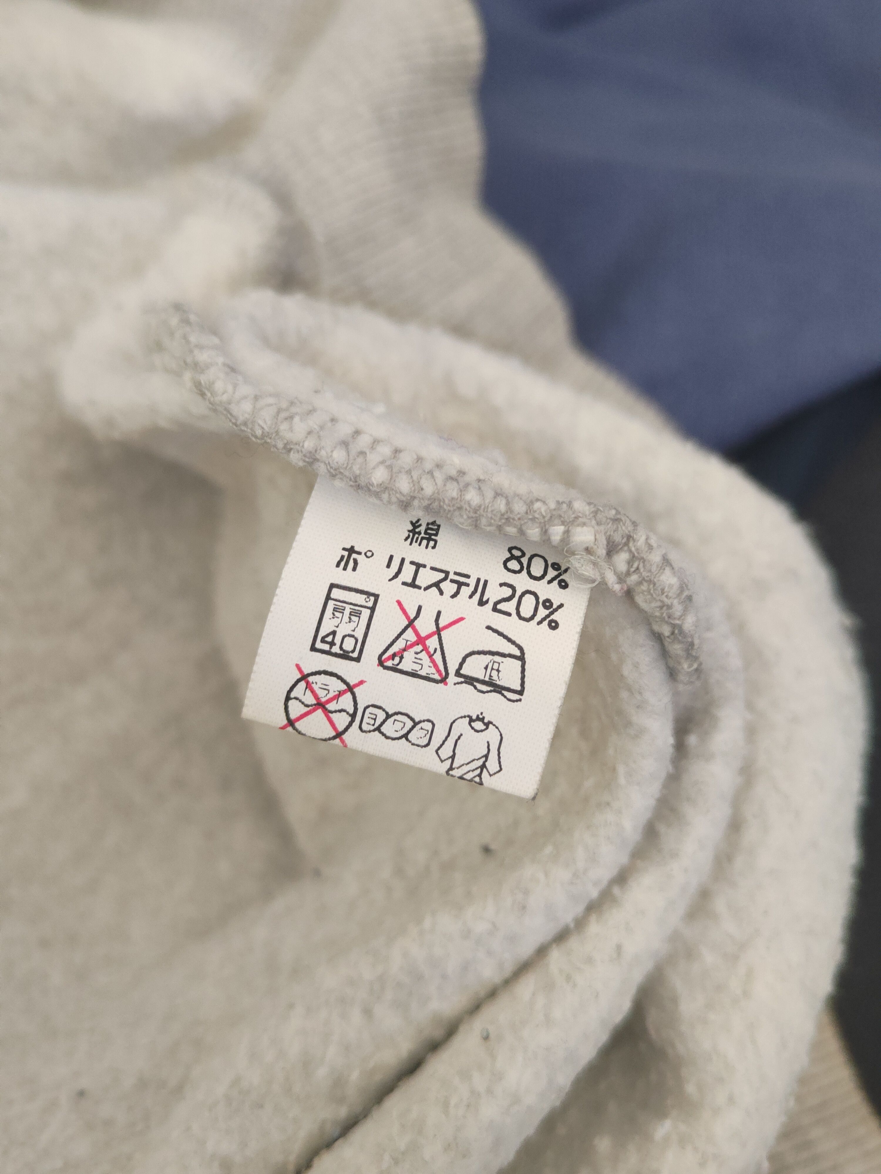 Converse Converse vintage Gray Sweatshirts #S2867 Size US M / EU 48-50 / 2 - 11 Thumbnail