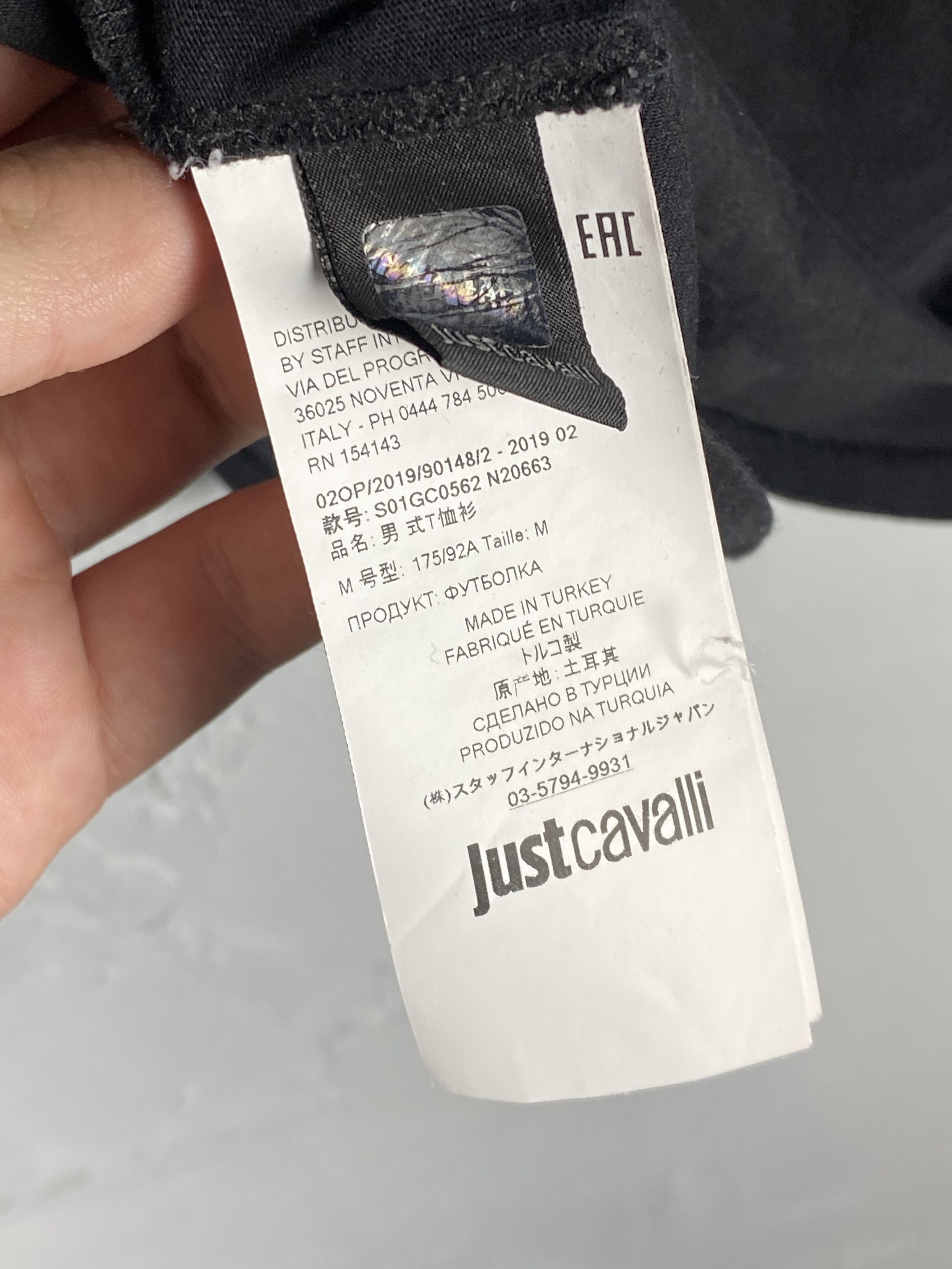 Just Cavalli Just Cavalli Black Triangle Logo T Shirt Size M Size US M / EU 48-50 / 2 - 7 Thumbnail