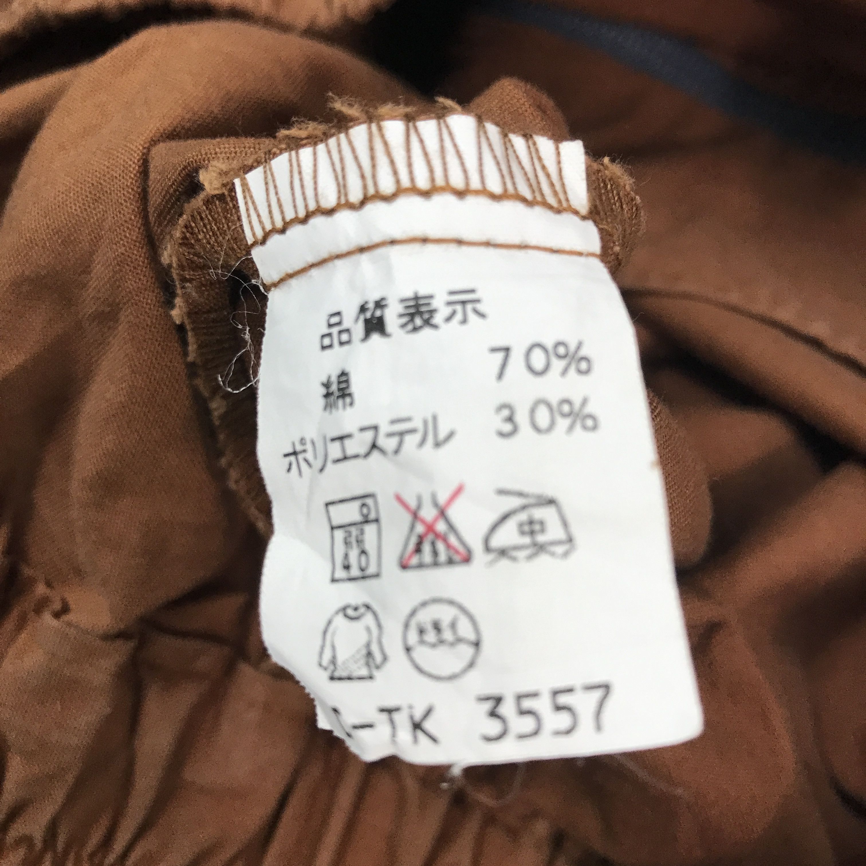 Japanese Brand × Vintage Vintage Honda racing F1 Uniform Work jacket Size US L / EU 52-54 / 3 - 10 Thumbnail